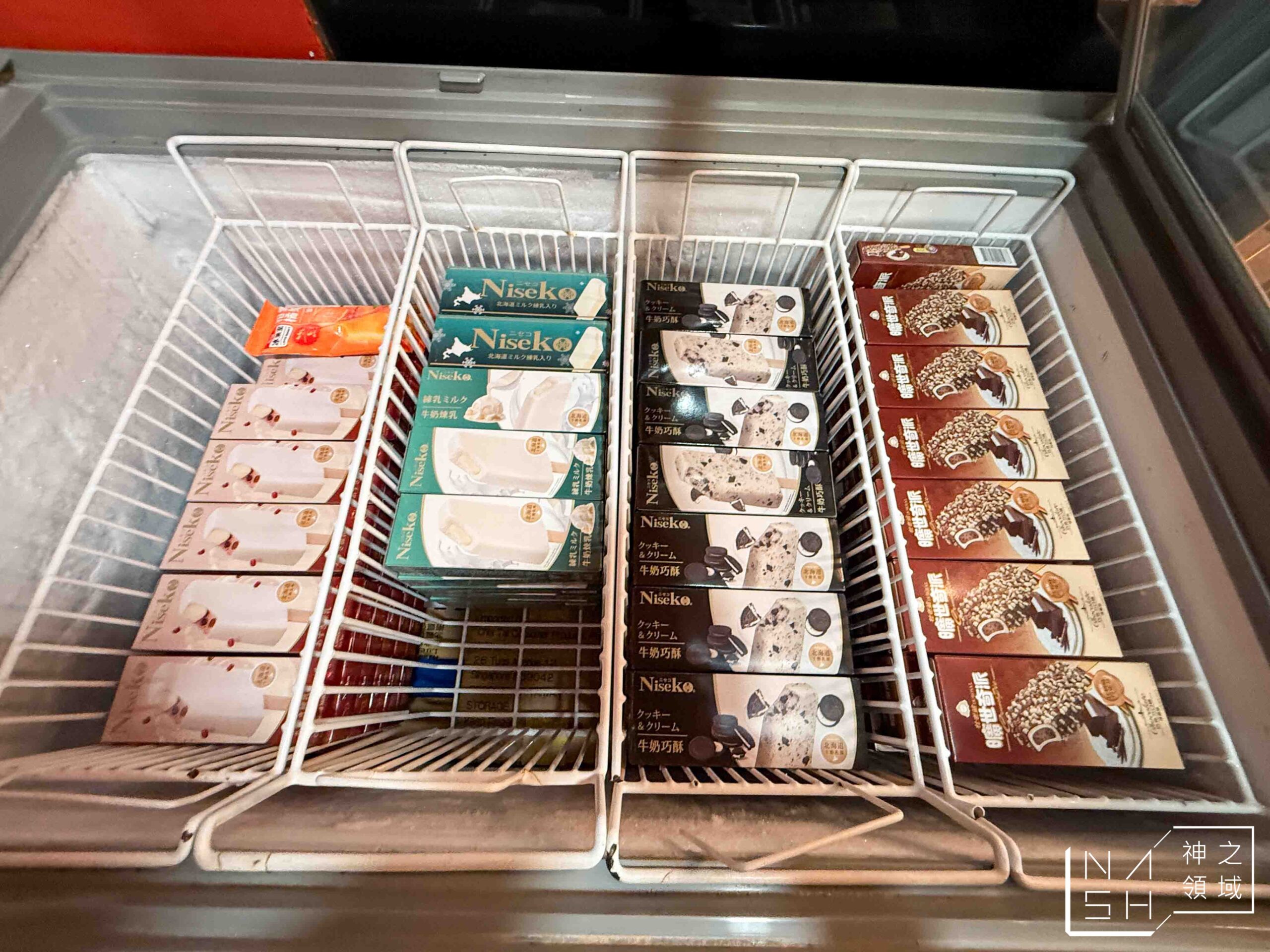 皇家帝國麻辣火鍋吃到飽 皇家帝國麻辣火鍋吃到飽