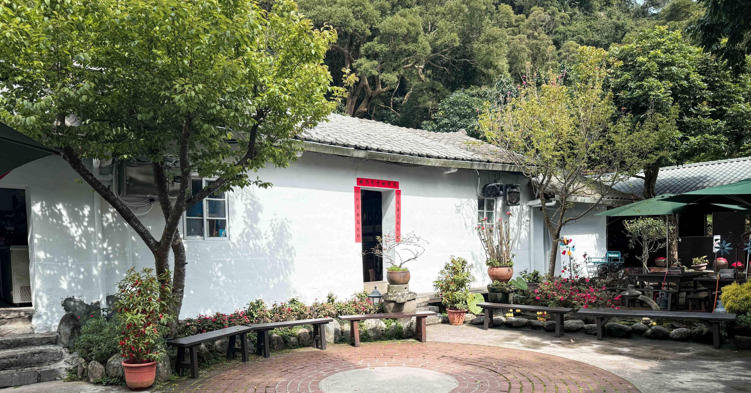 碧瑤山莊 @Nash，神之領域