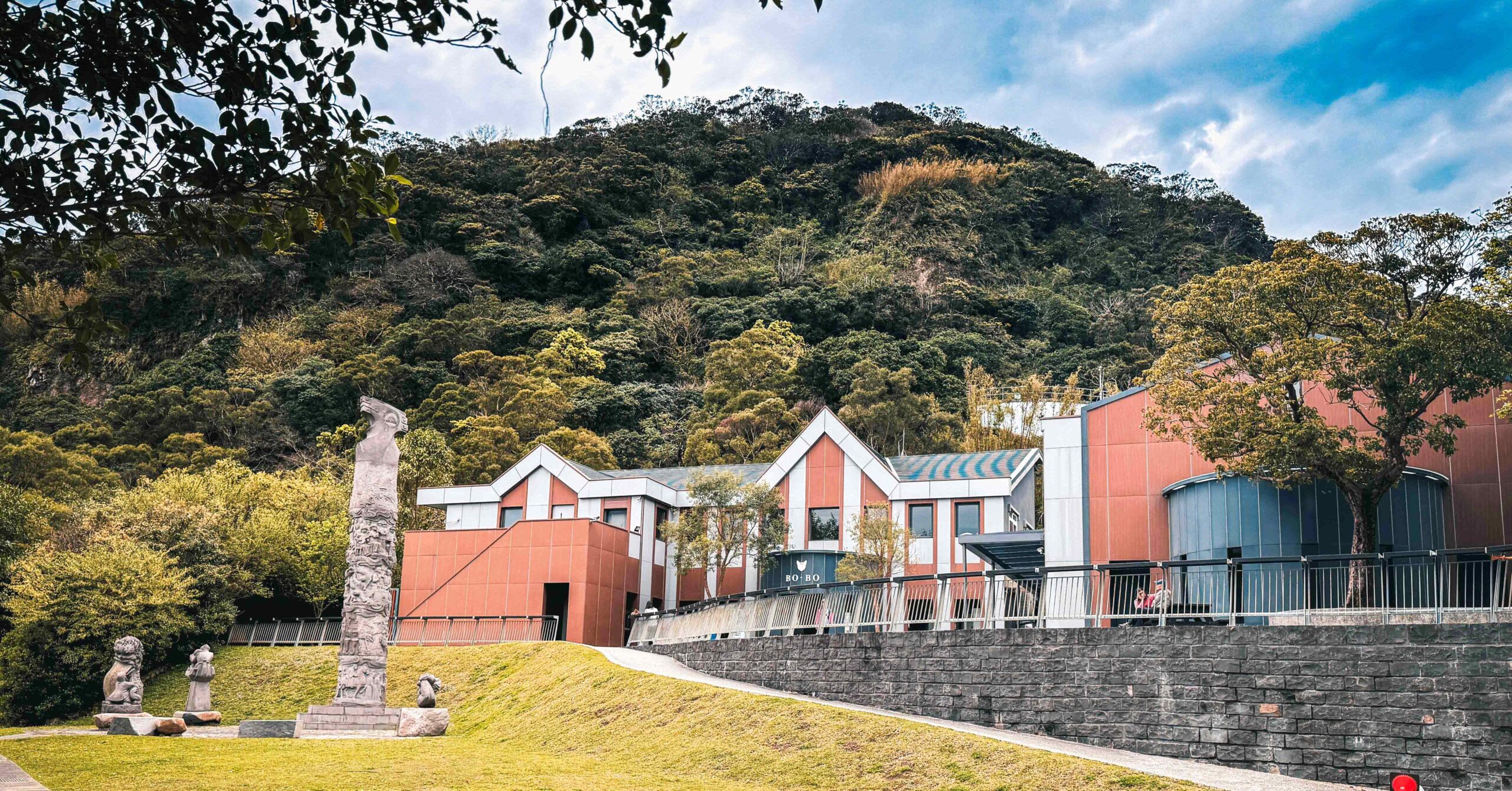 豹豹咖啡 @Nash，神之領域