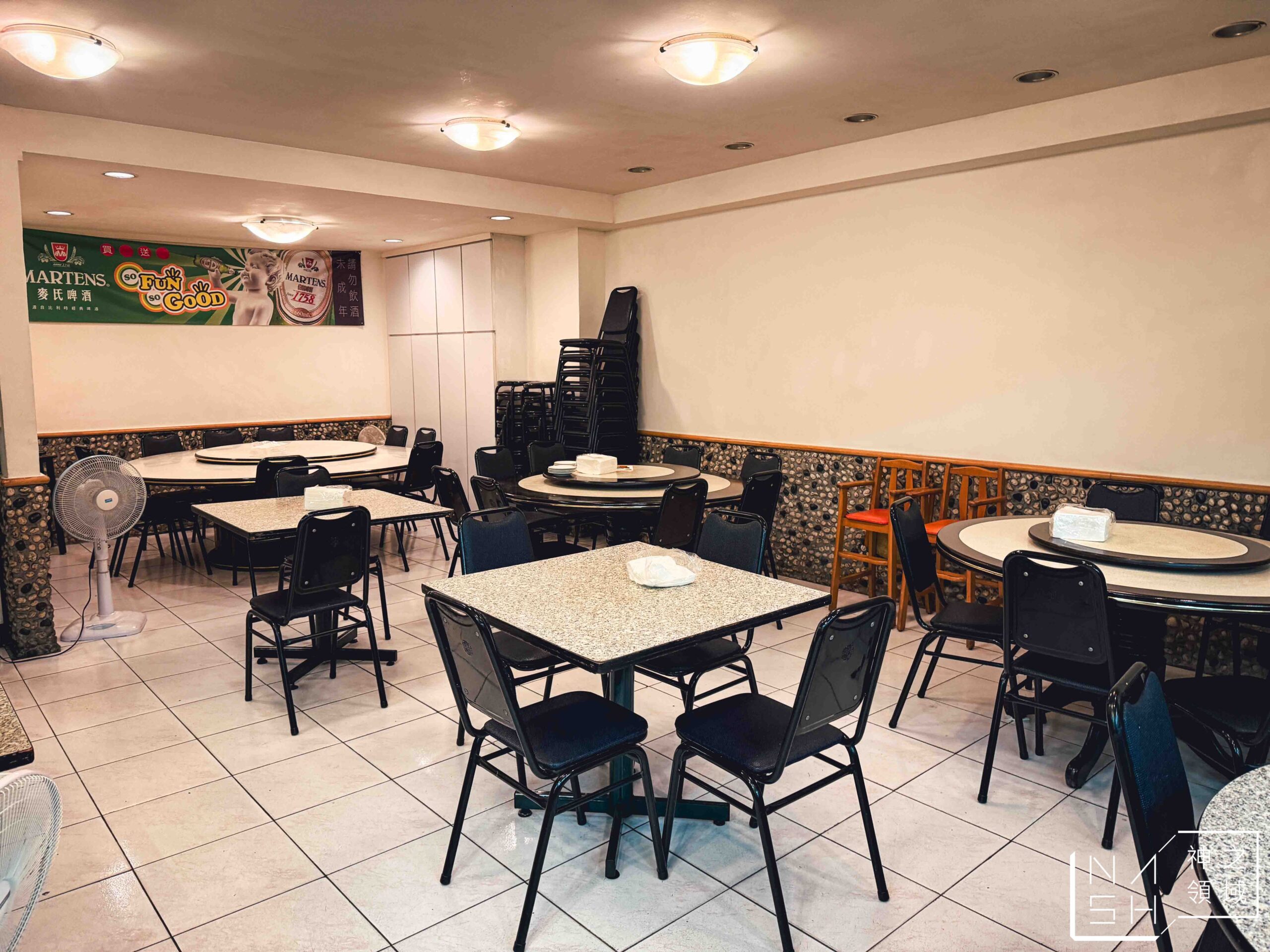 天徠小吃店 天徠小吃店