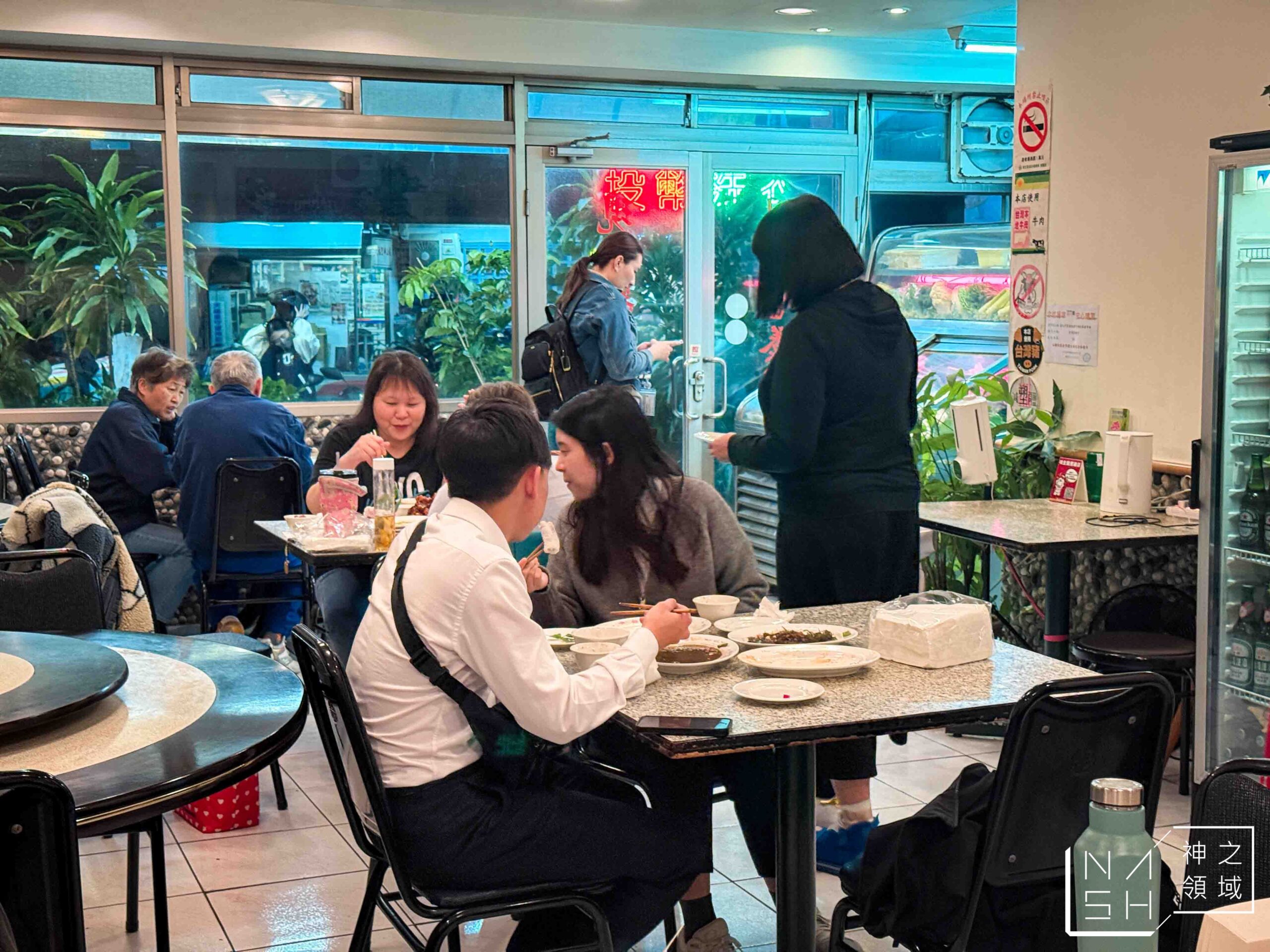 天徠小吃店 天徠小吃店