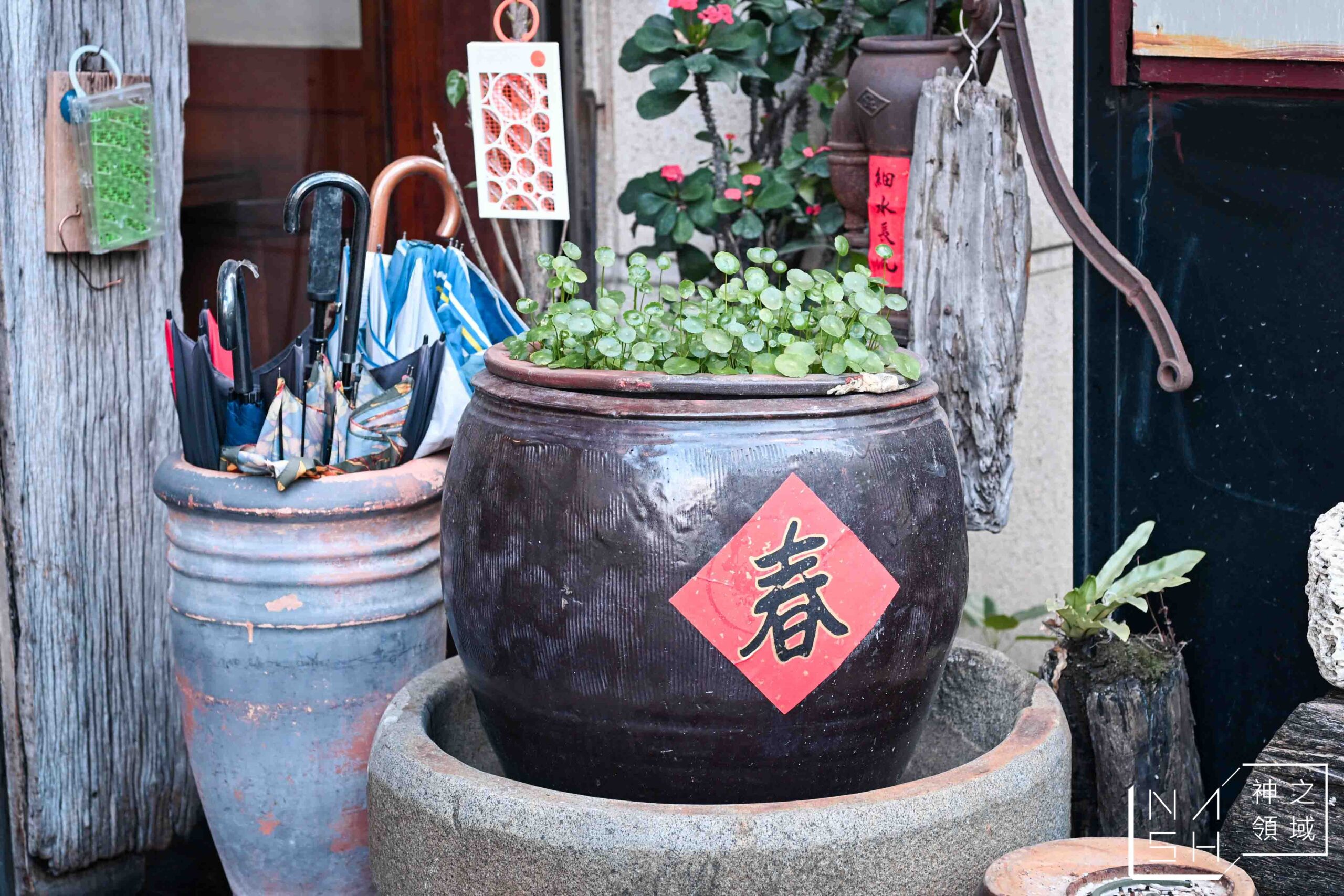 賣塩順台菜