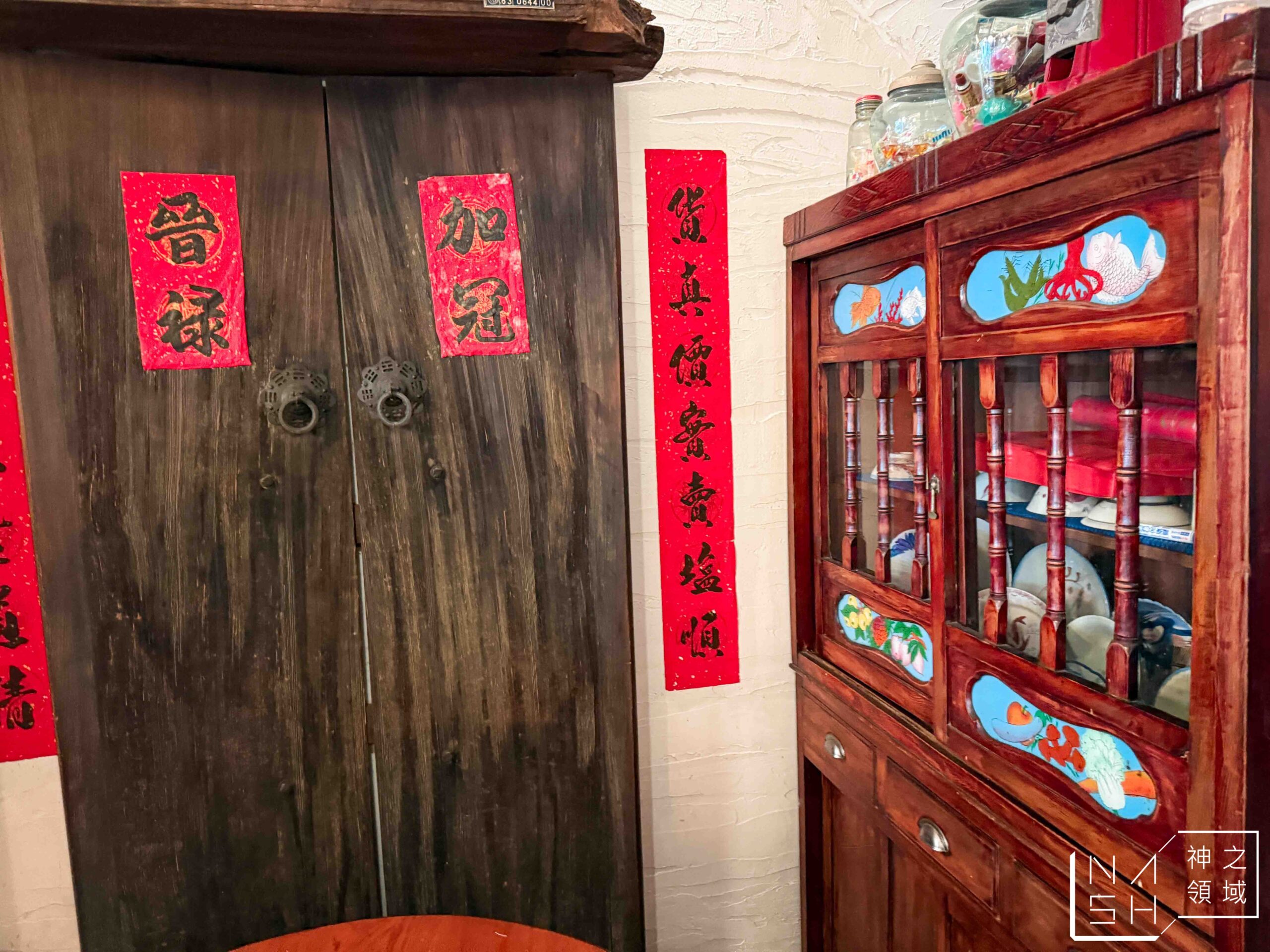 賣塩順台菜
