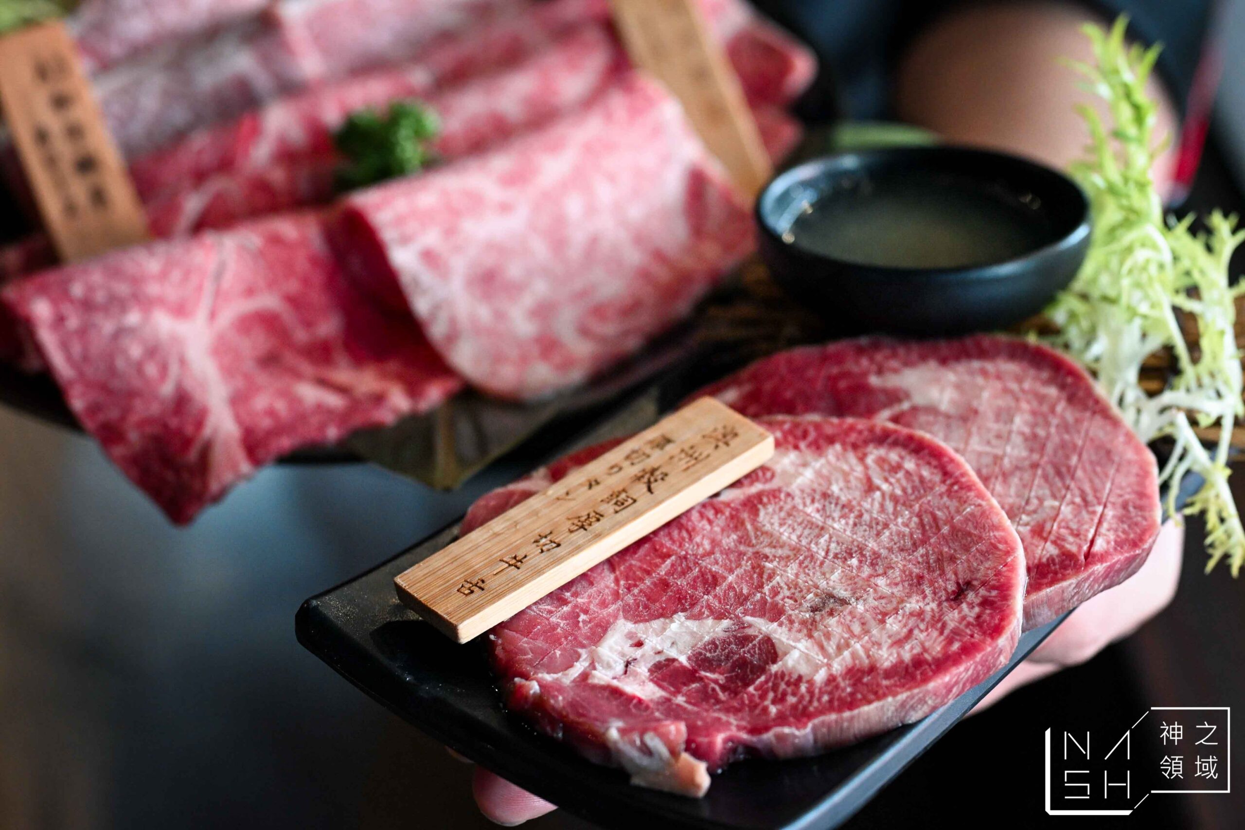 樂樂燒肉桃園店