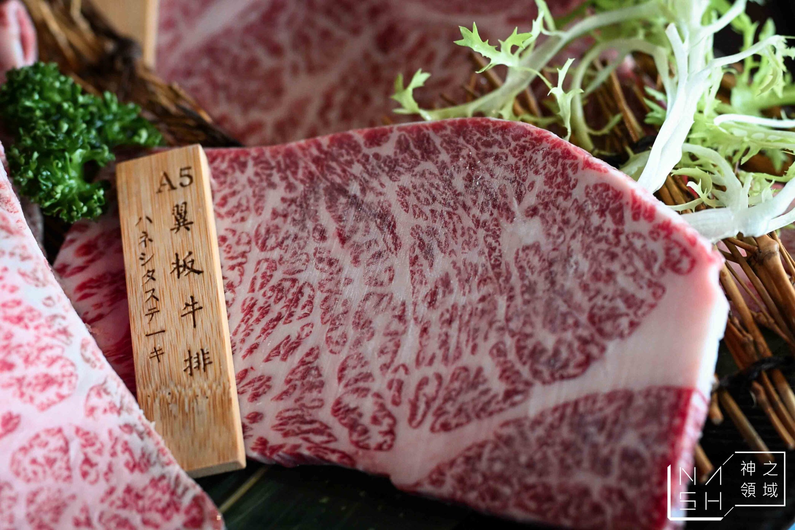 樂樂燒肉桃園店
