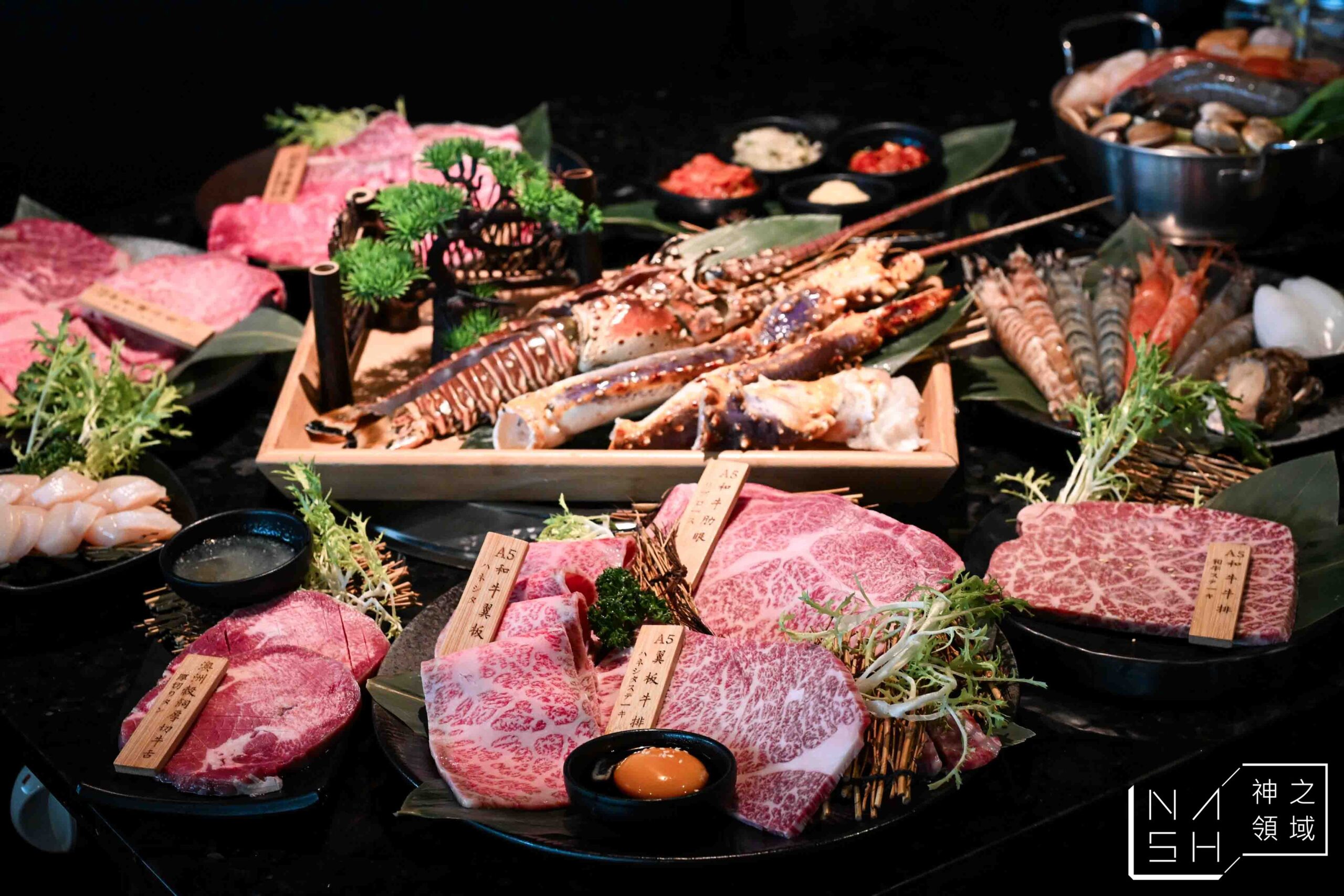 樂樂燒肉桃園店