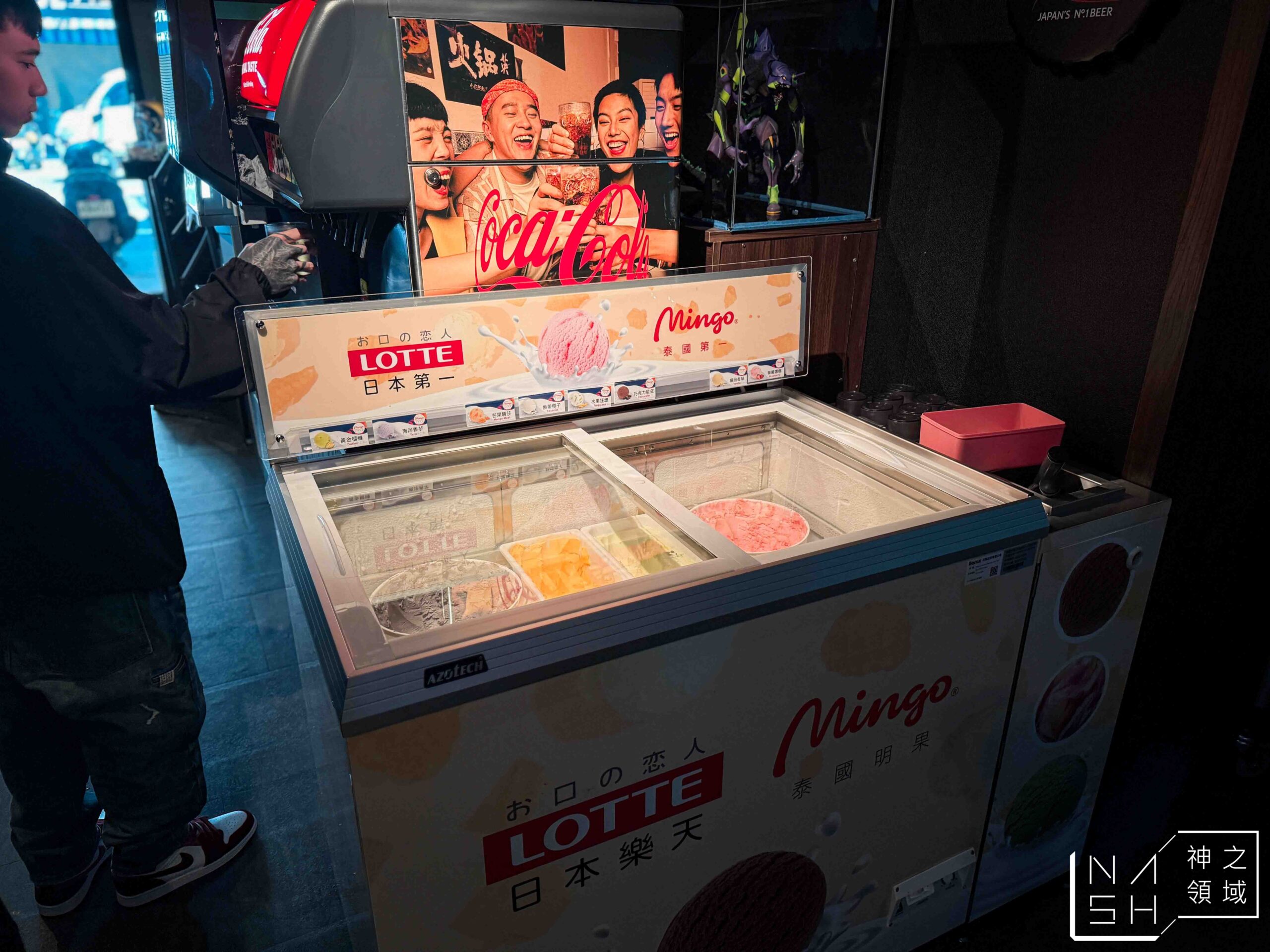 樂樂燒肉桃園店