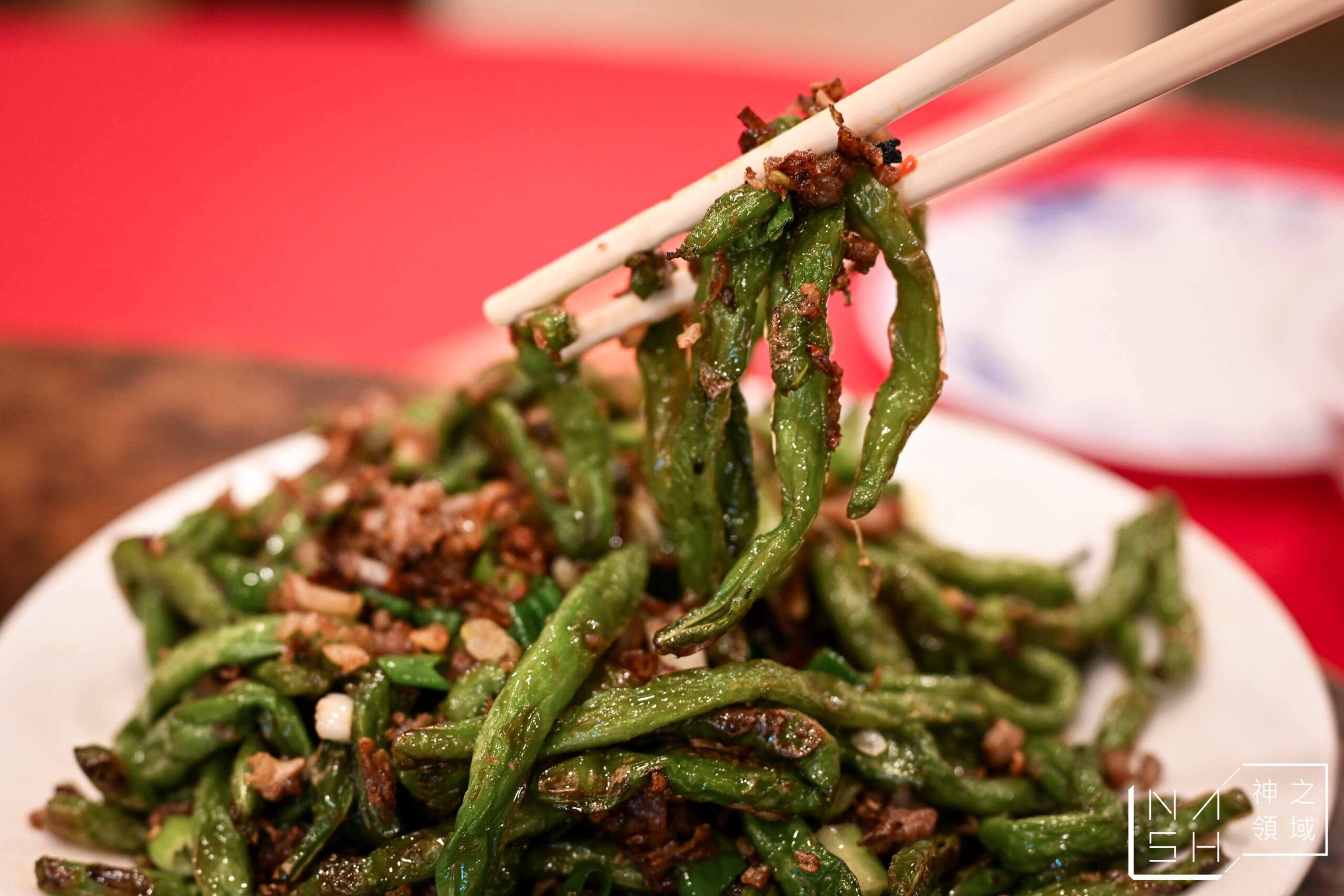 輝煌川菜小館 輝煌川菜小館