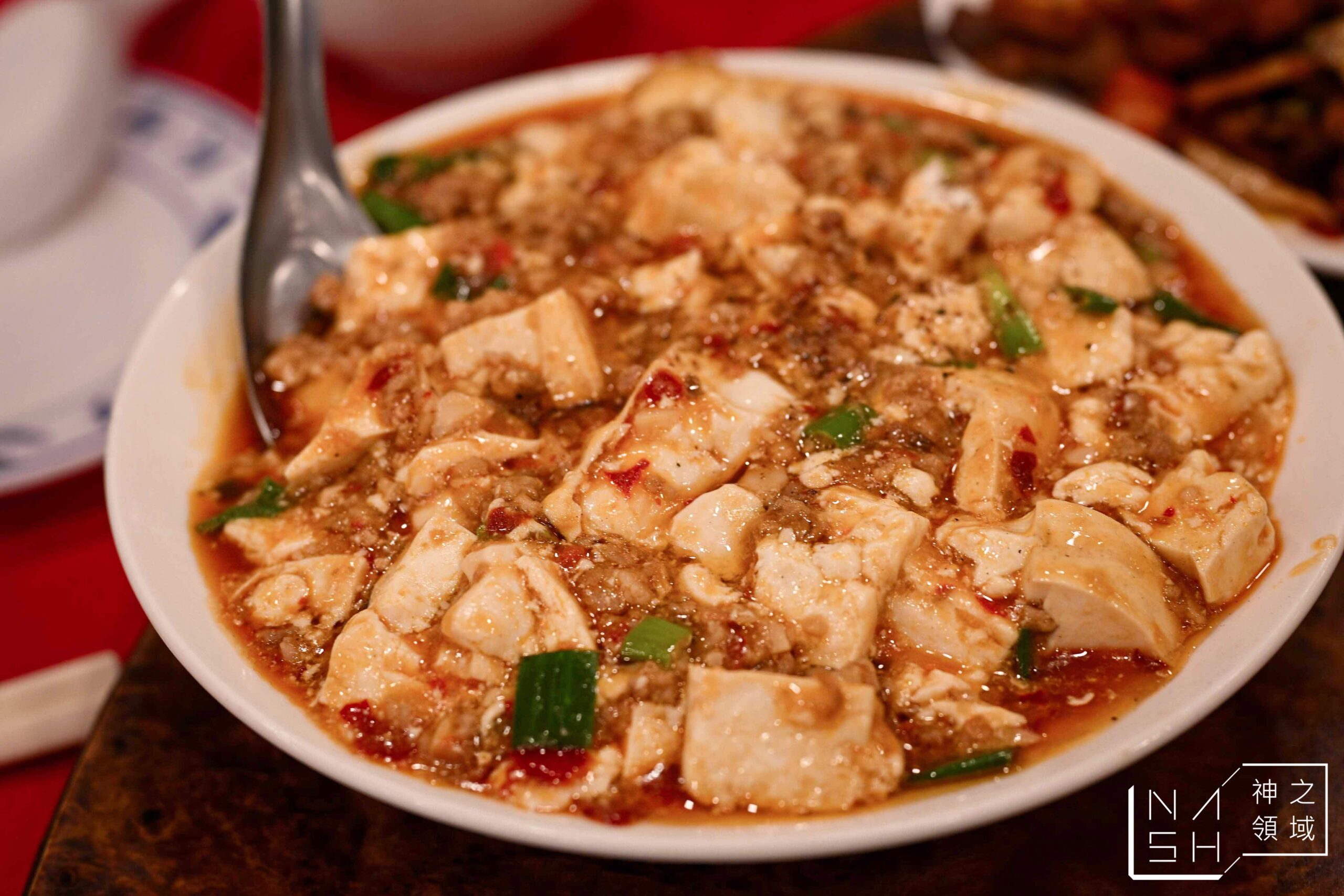 輝煌川菜小館 輝煌川菜小館