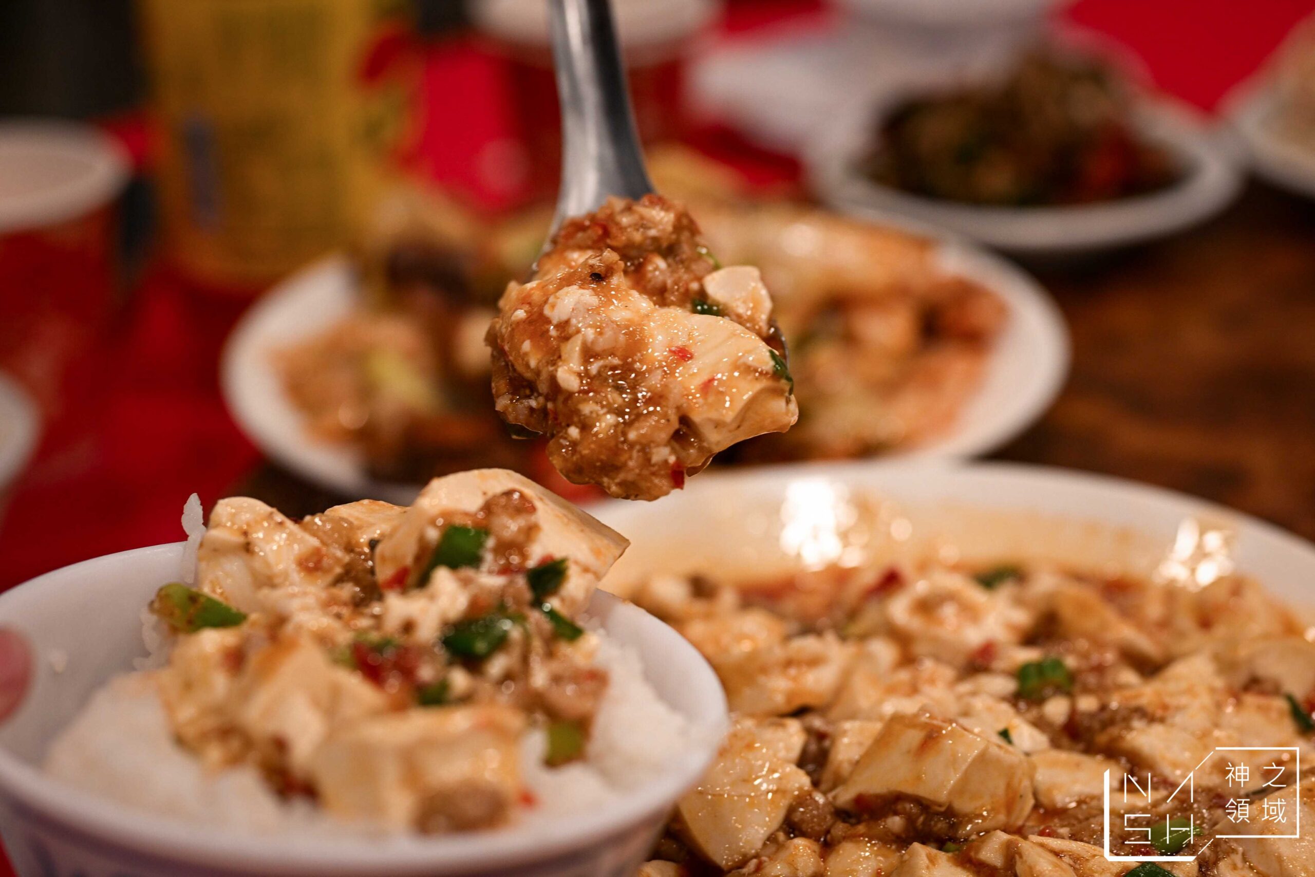 輝煌川菜小館 輝煌川菜小館