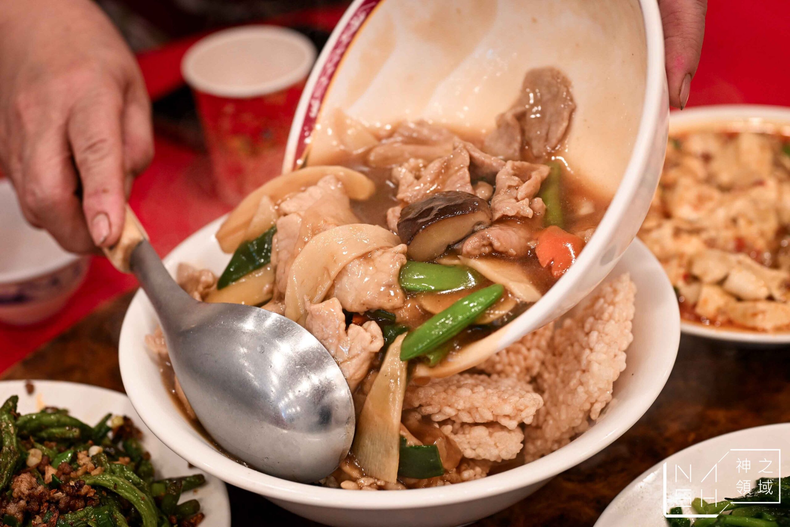 輝煌川菜小館 輝煌川菜小館