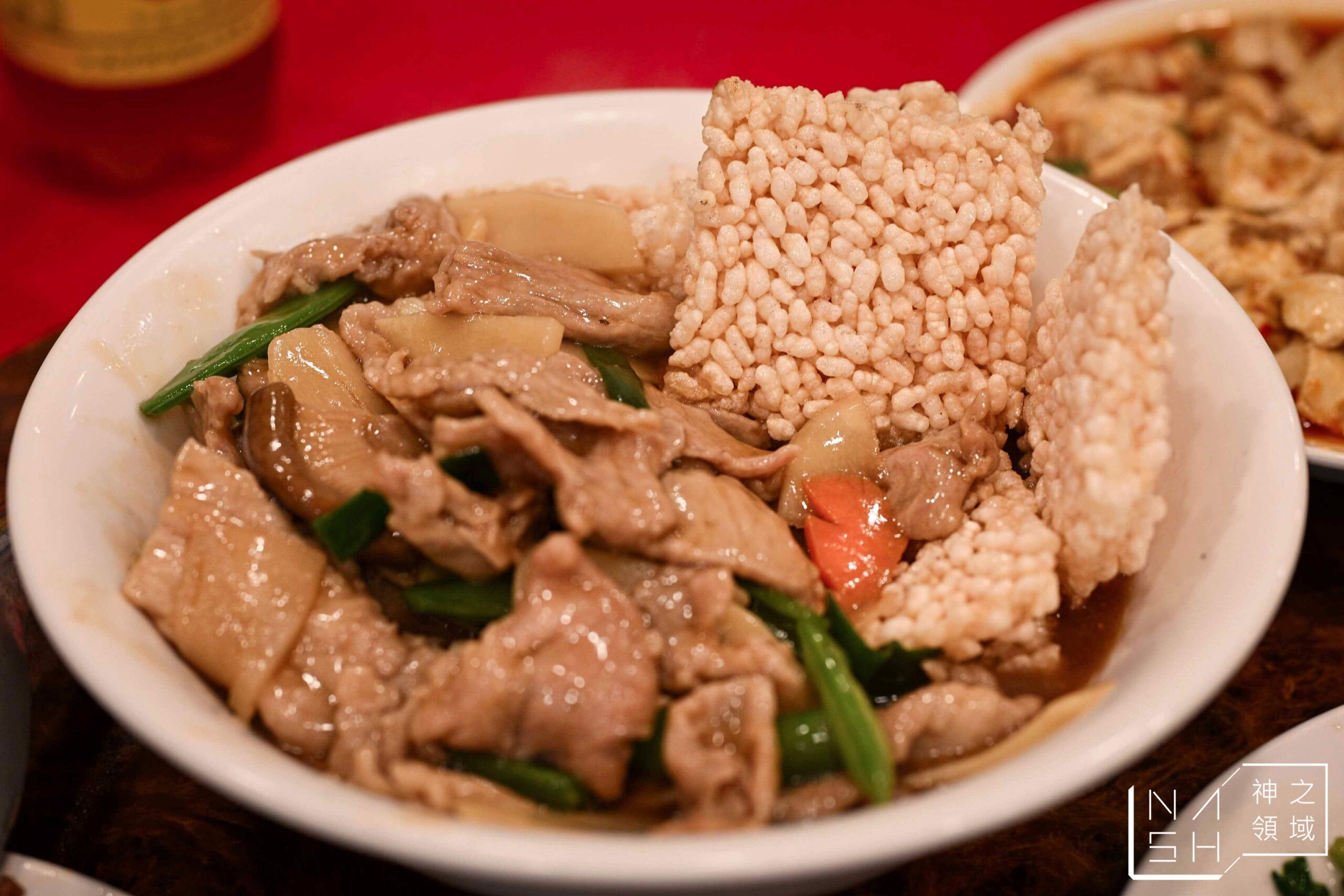 輝煌川菜小館 輝煌川菜小館