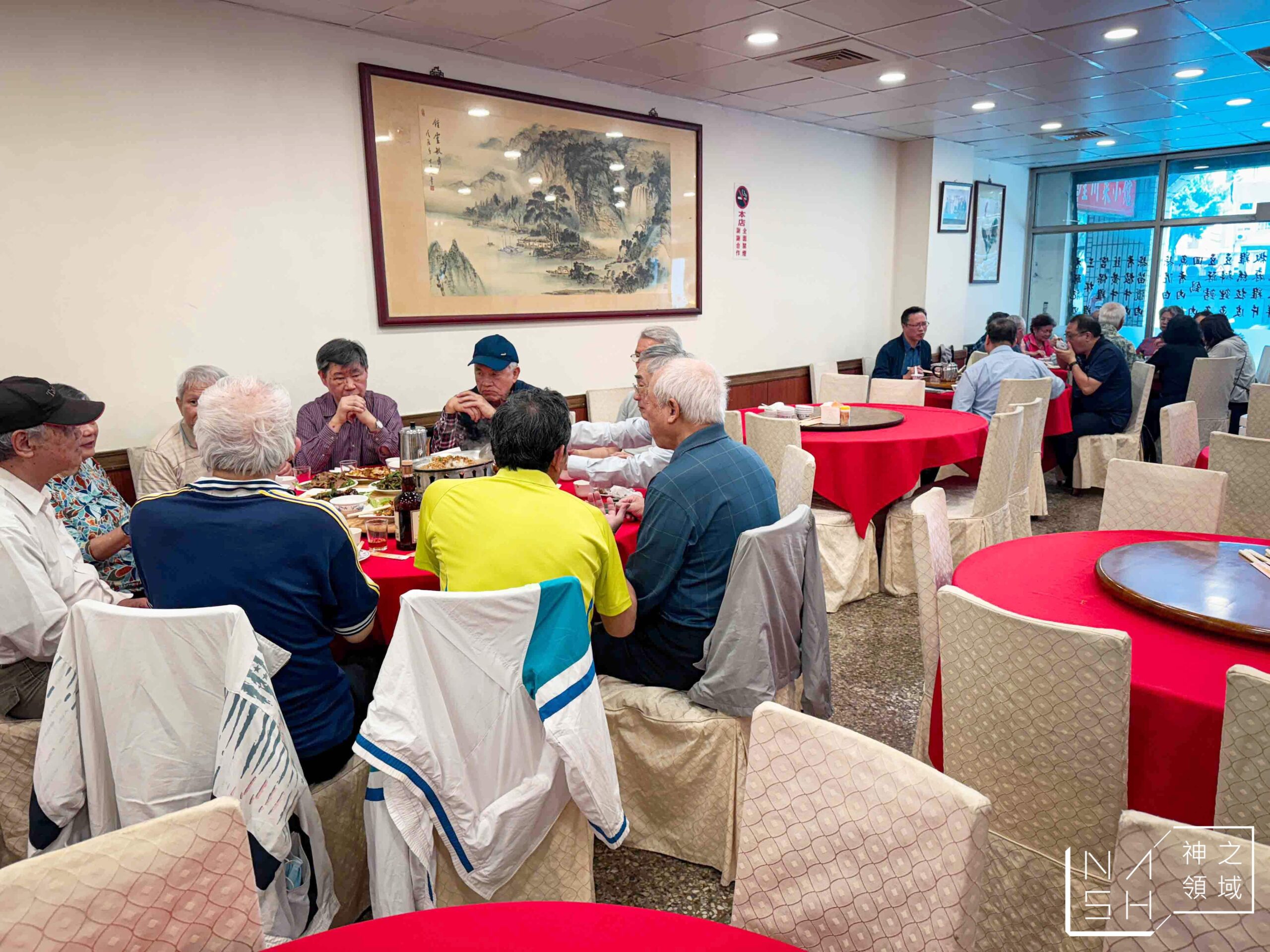 輝煌川菜小館 輝煌川菜小館