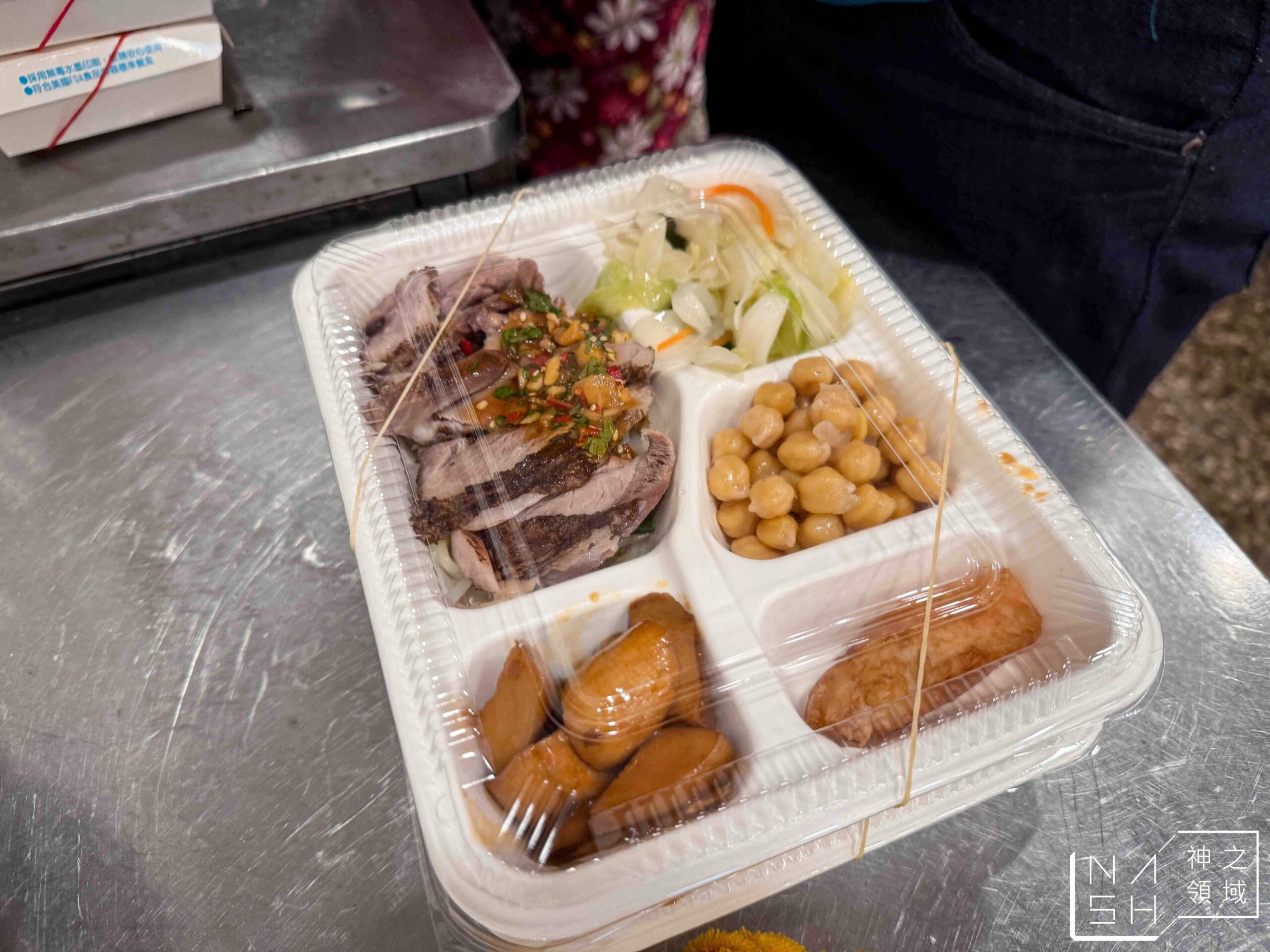 輝煌川菜小館 輝煌川菜小館