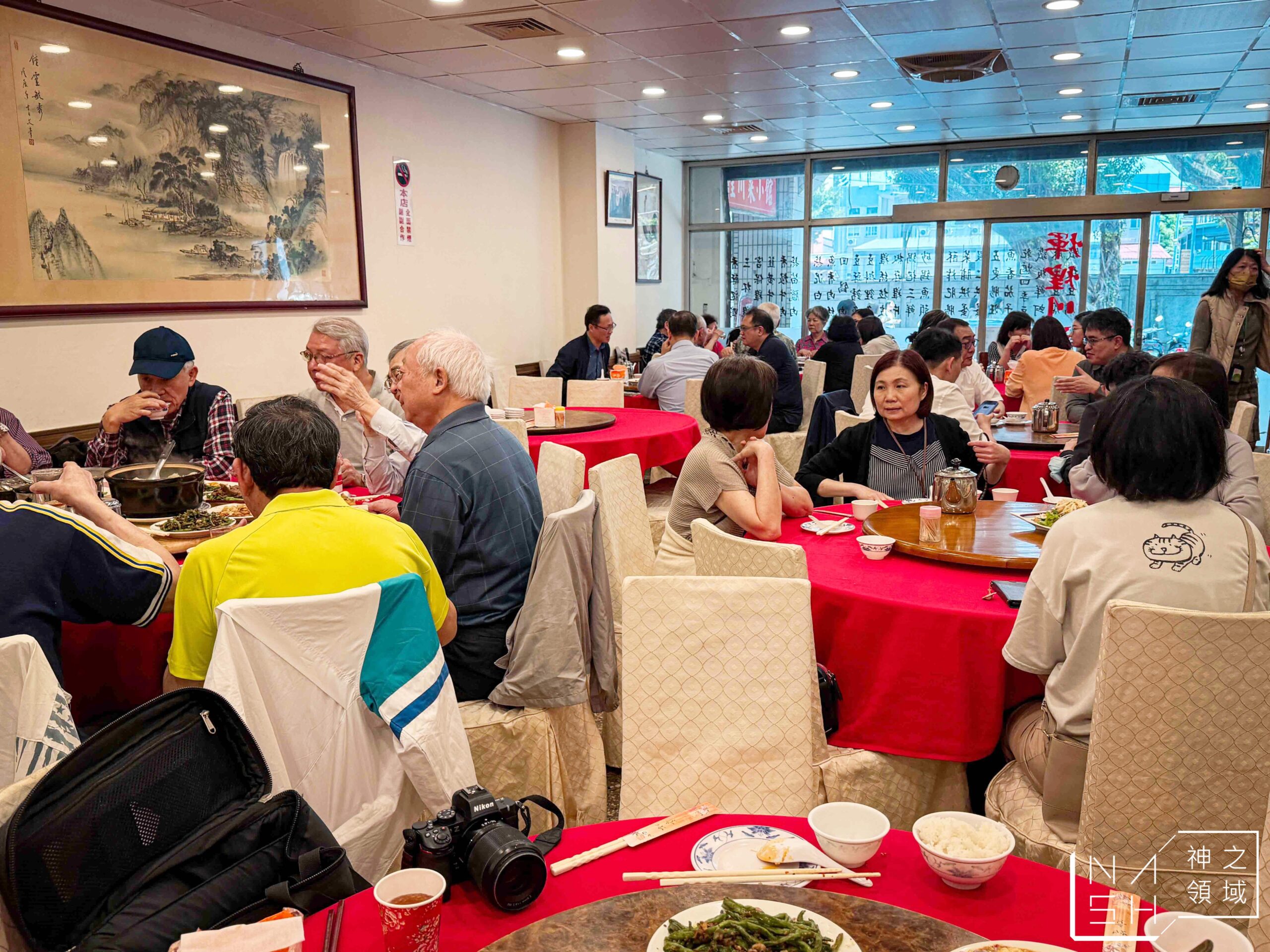 輝煌川菜小館 輝煌川菜小館