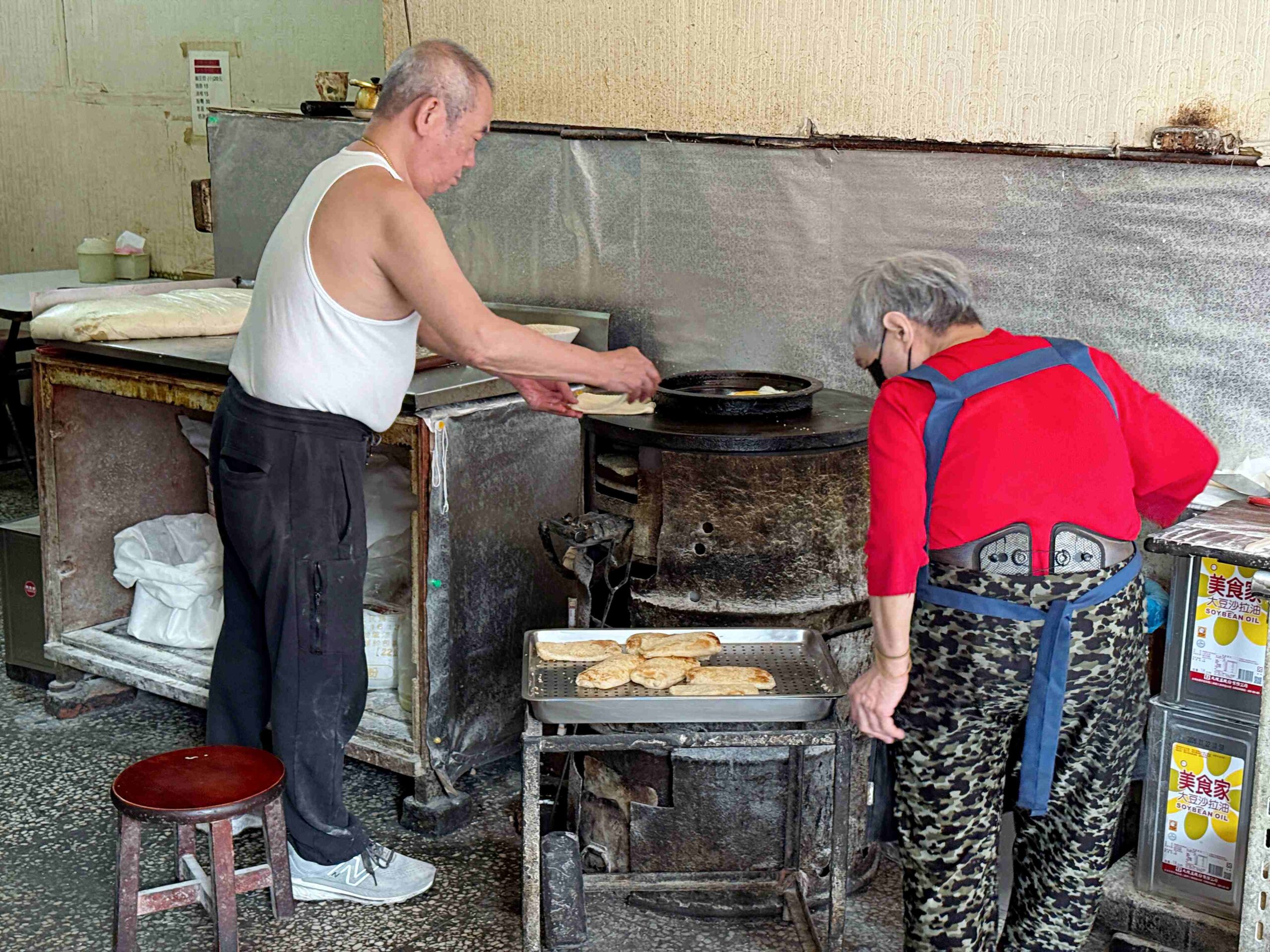 原西園橋下燒餅油條