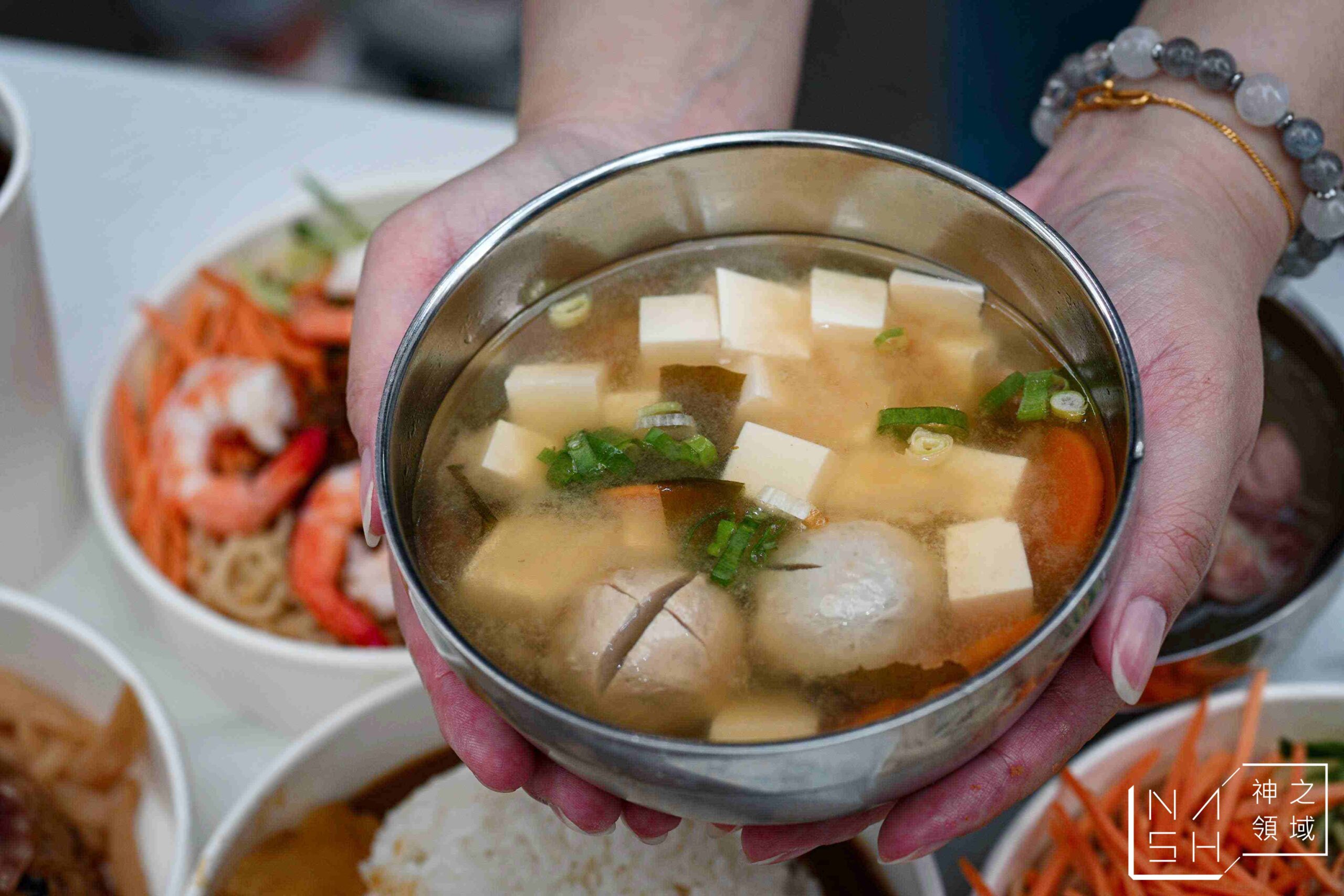 大熊涼麵 大熊涼麵