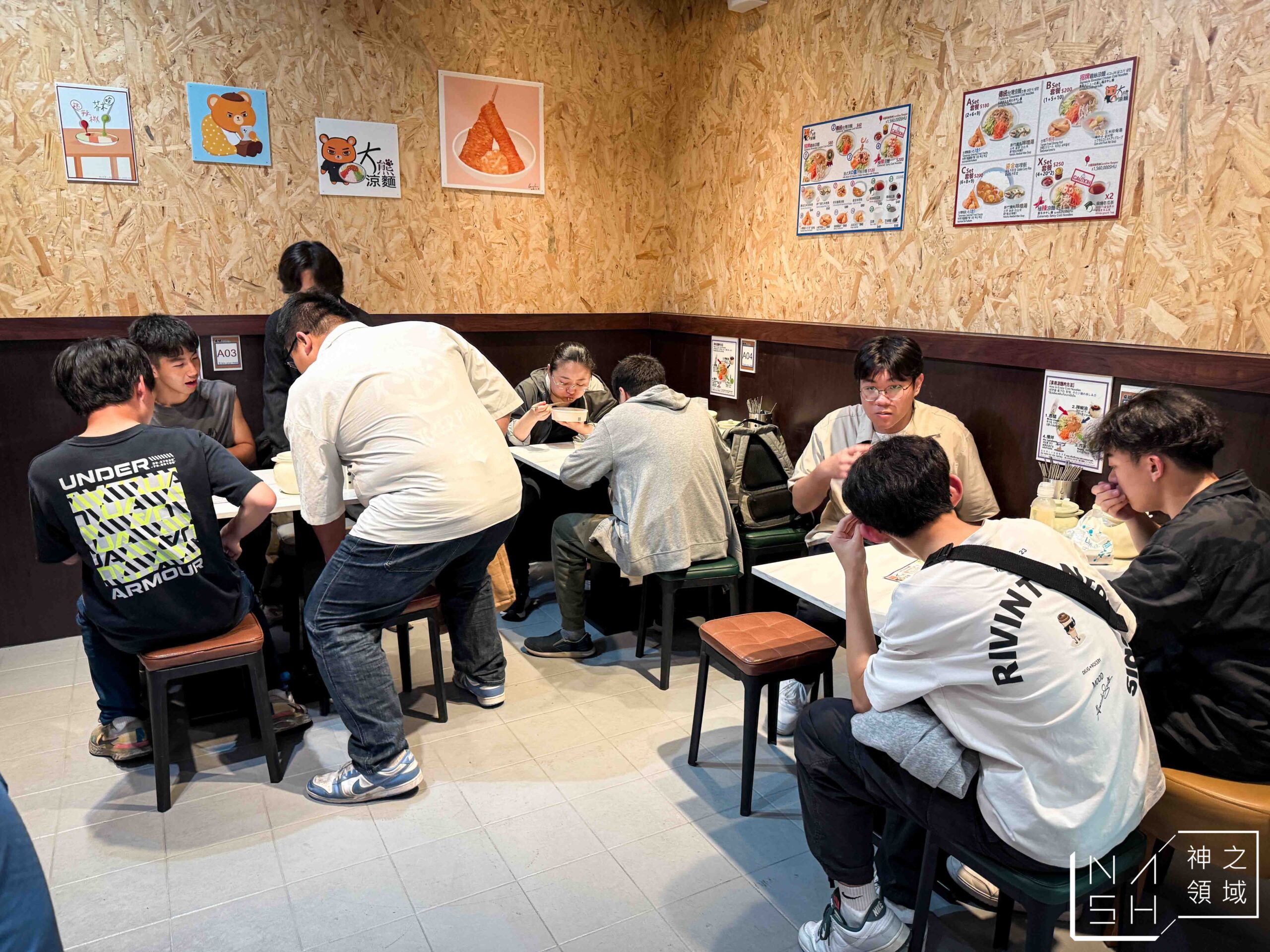 大熊涼麵 大熊涼麵