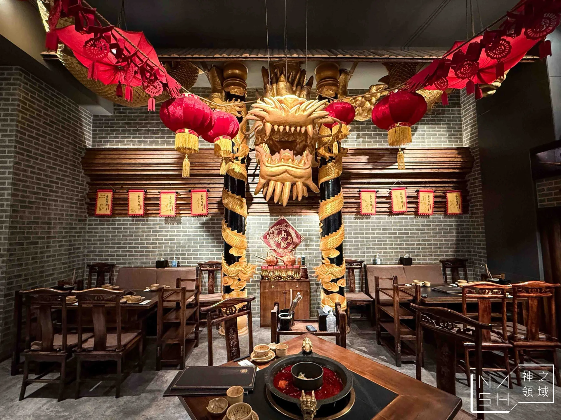  @Nash，神之領域