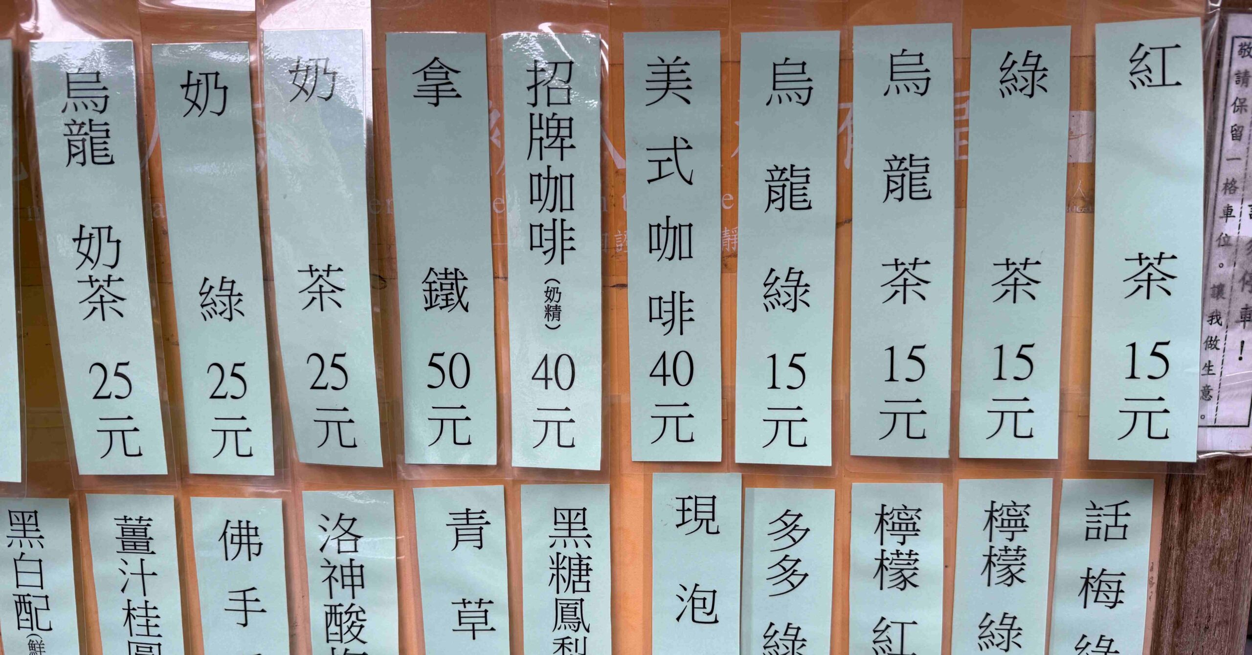 95樂府 @Nash，神之領域