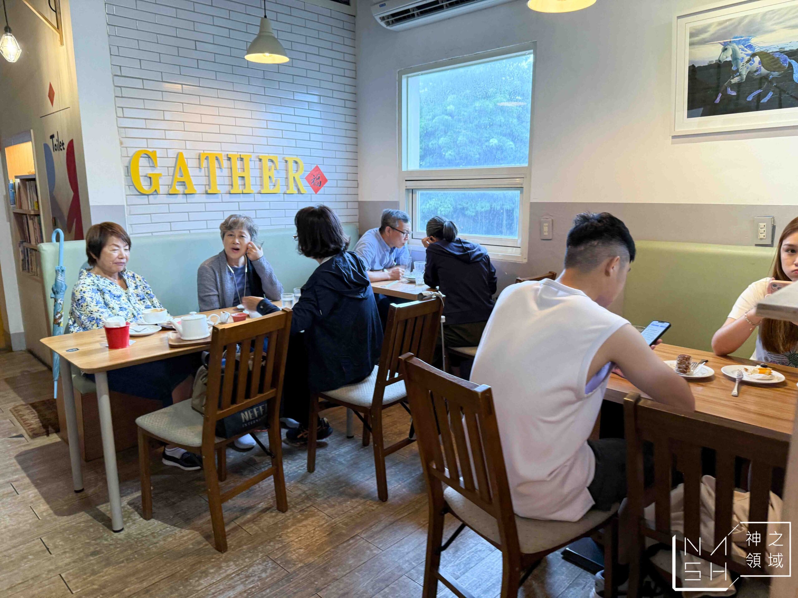 GATHER Cafe