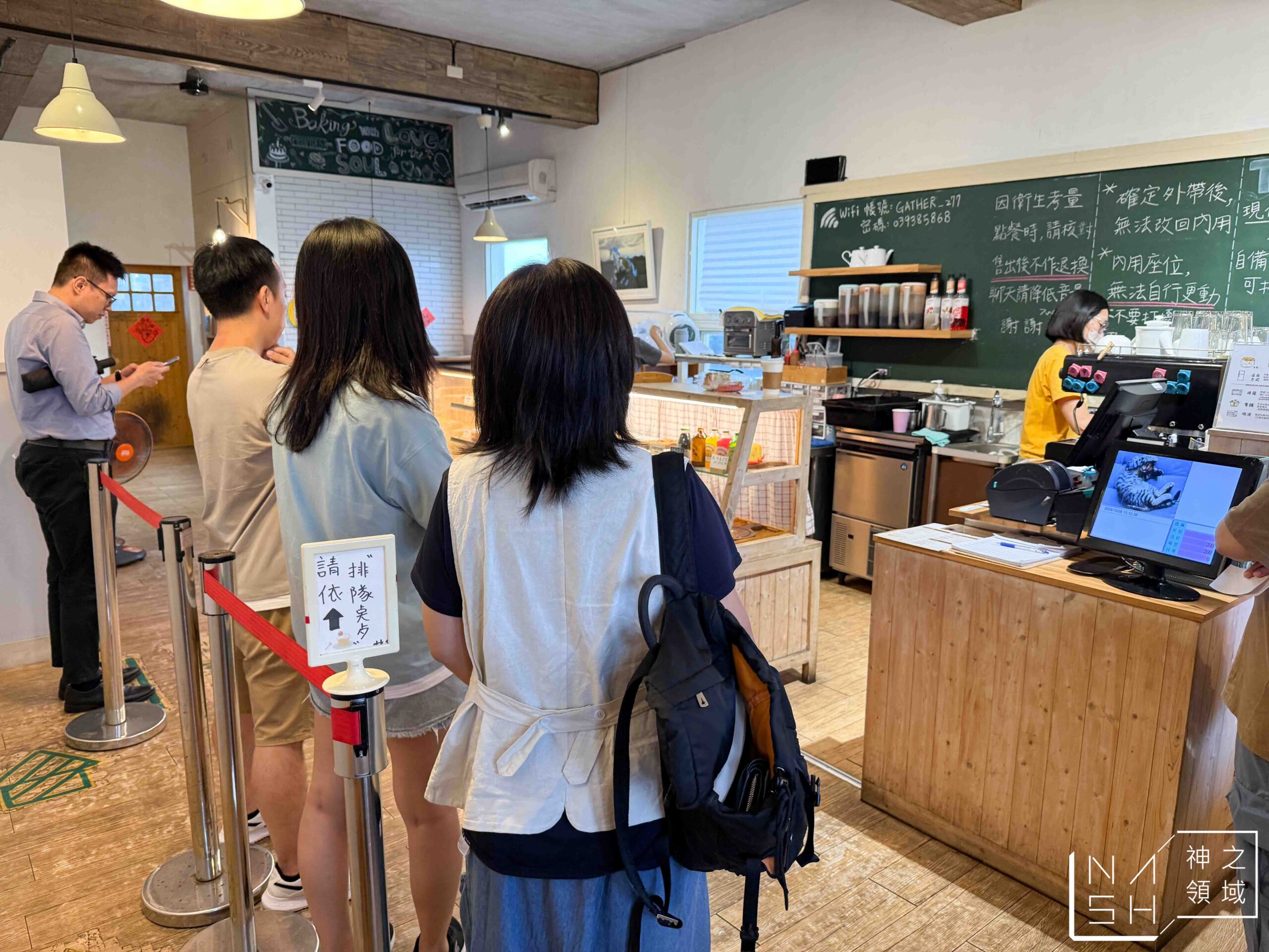 GATHER Cafe