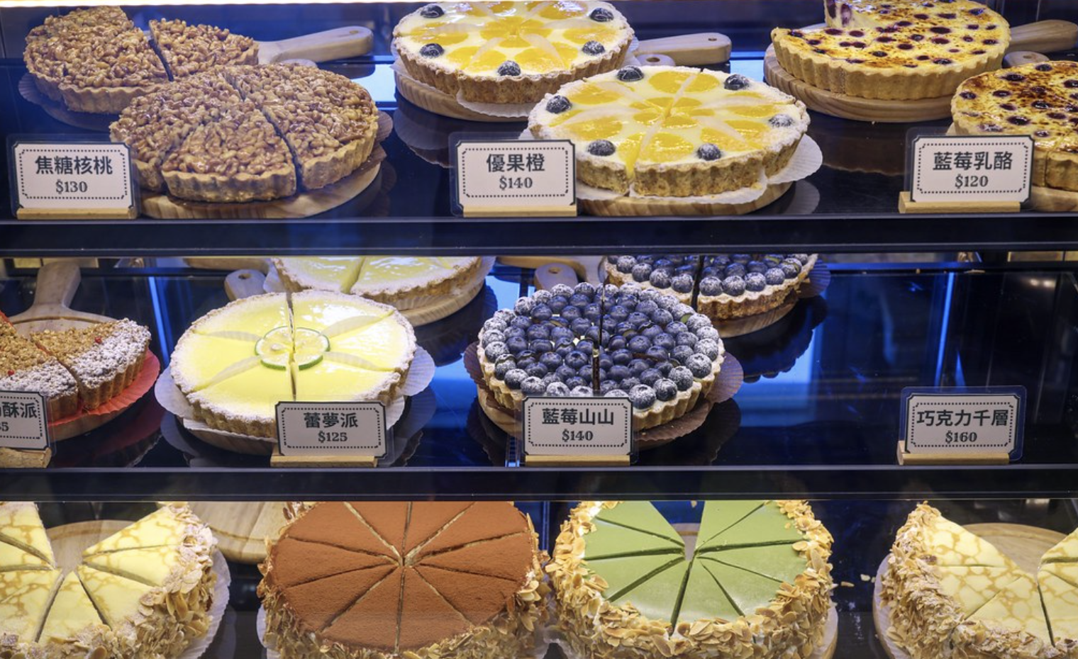 GATHER Cafe @Nash，神之領域