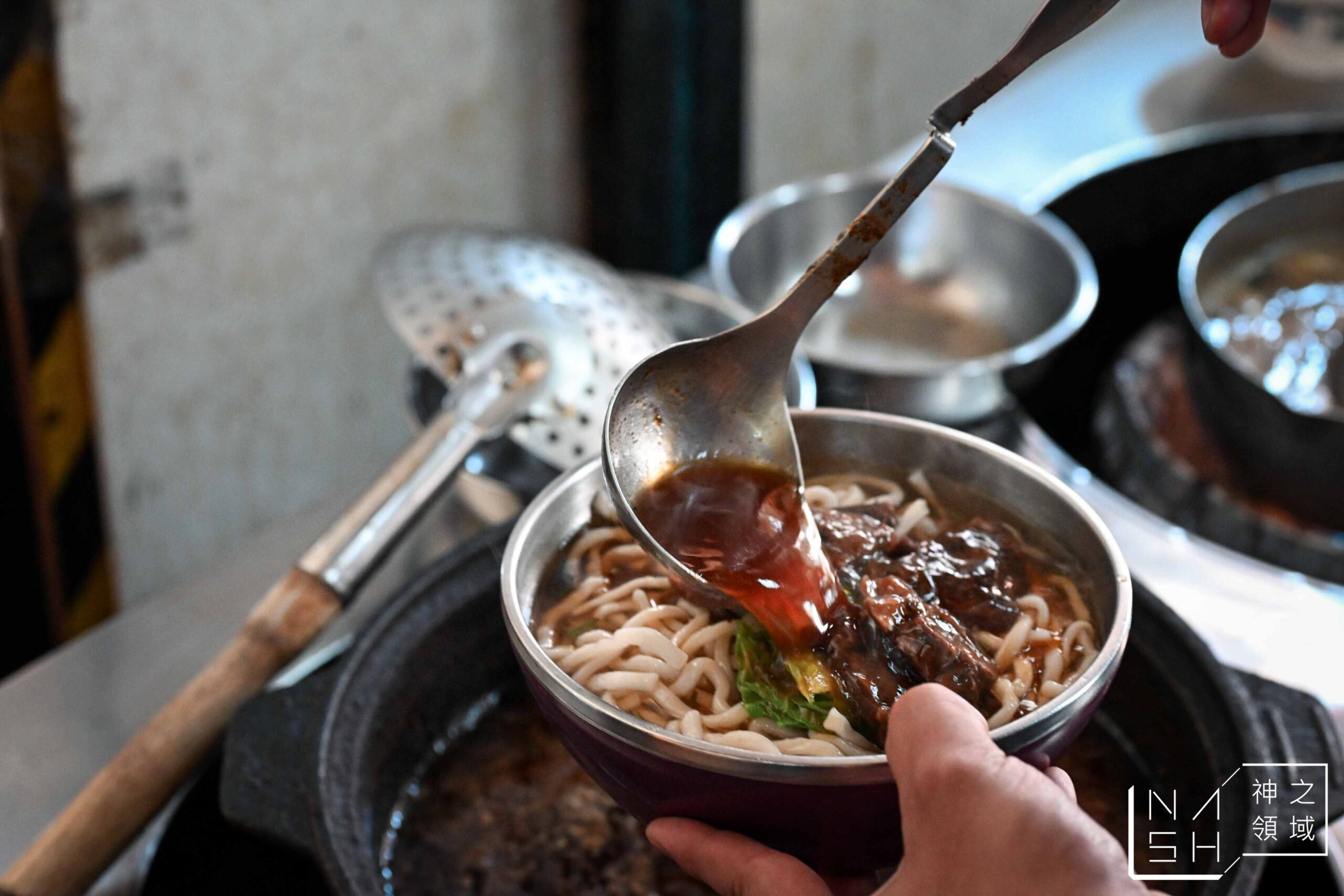 山東老牌水餃牛肉麵