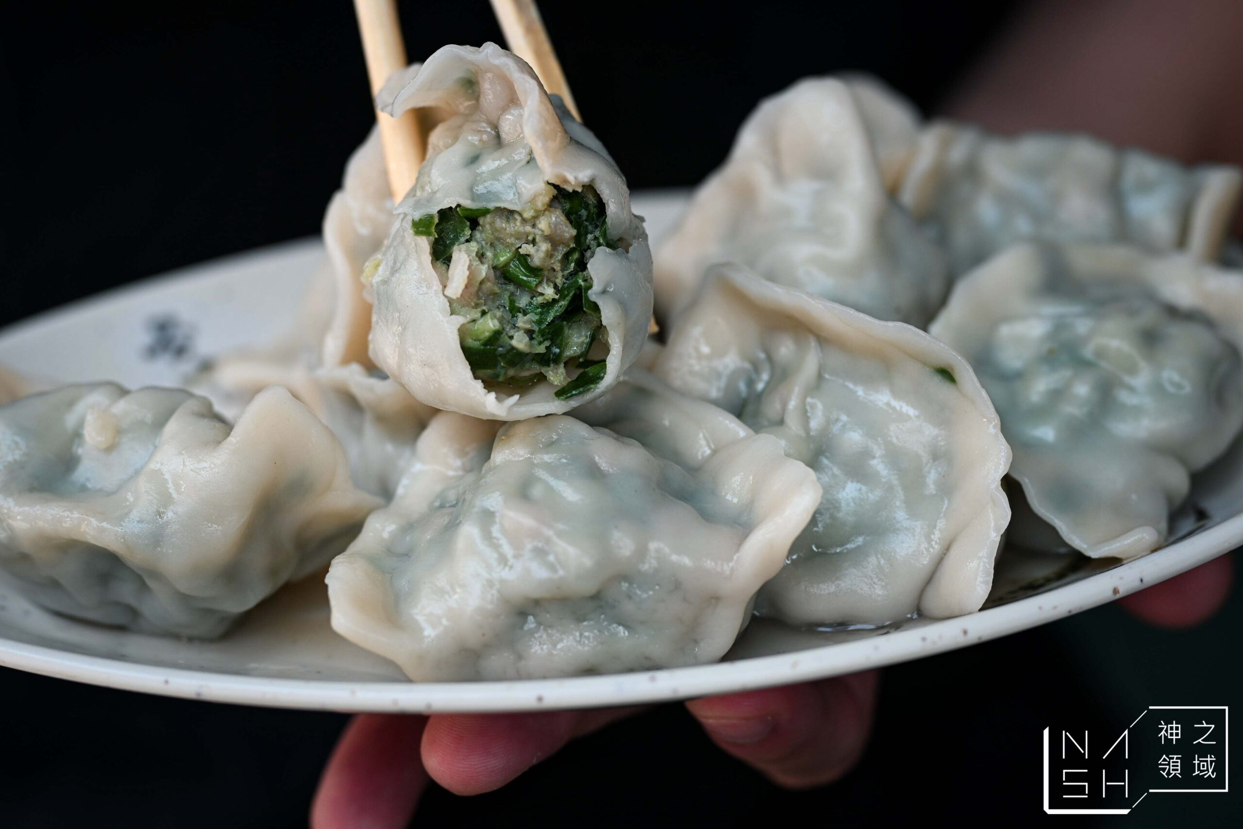 山東老牌水餃牛肉麵