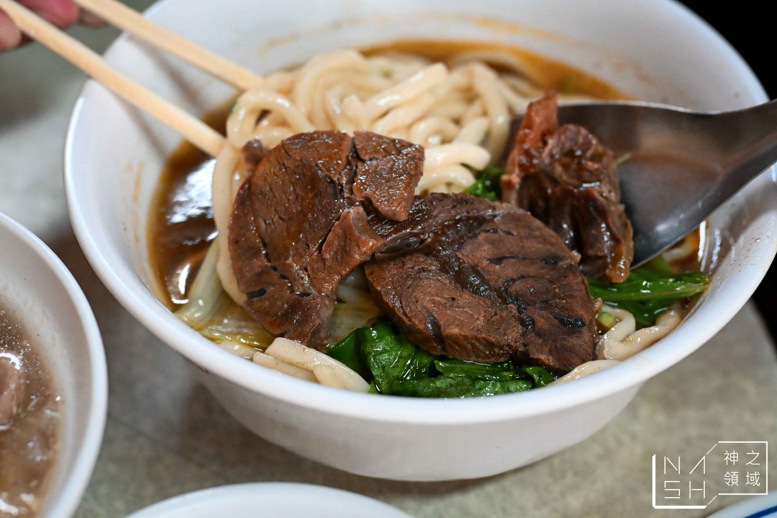山東老牌水餃牛肉麵
