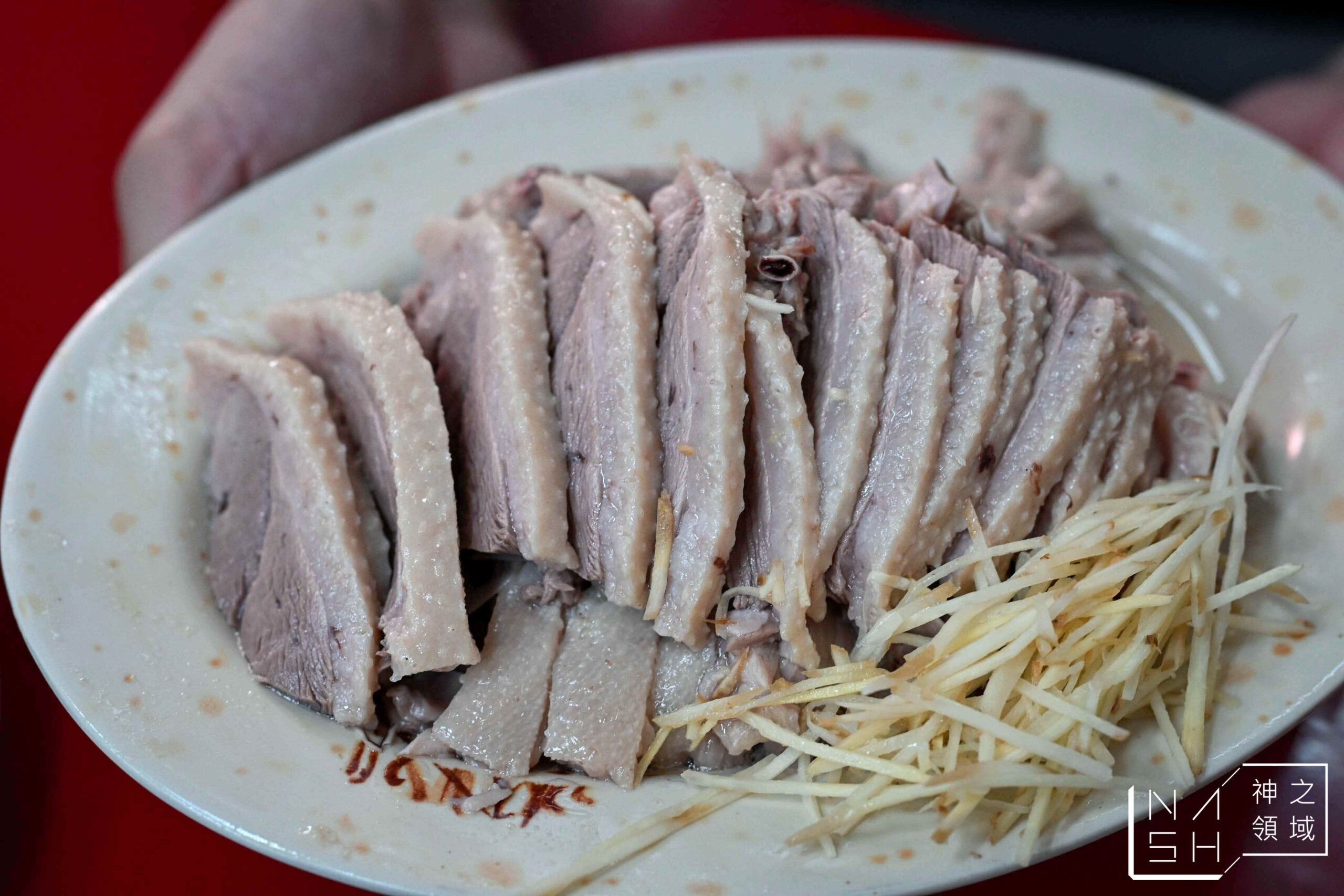 禾冠宏傳統鵝肉店 禾冠宏傳統鵝肉店