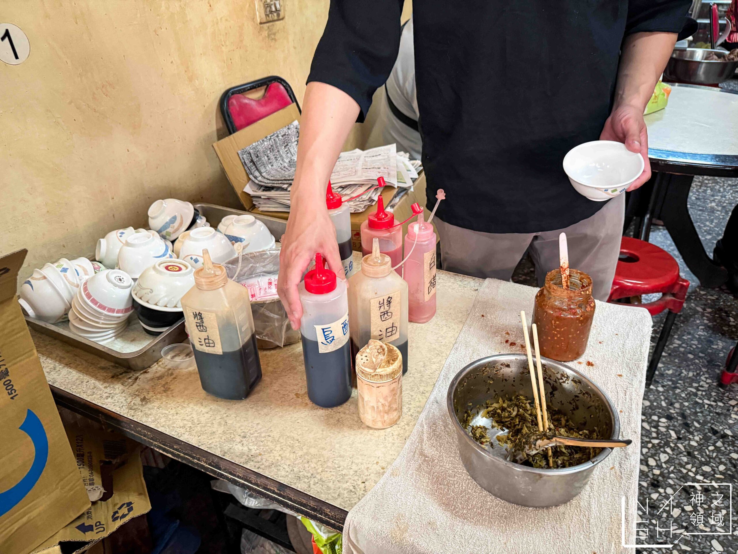 山東老牌水餃牛肉麵