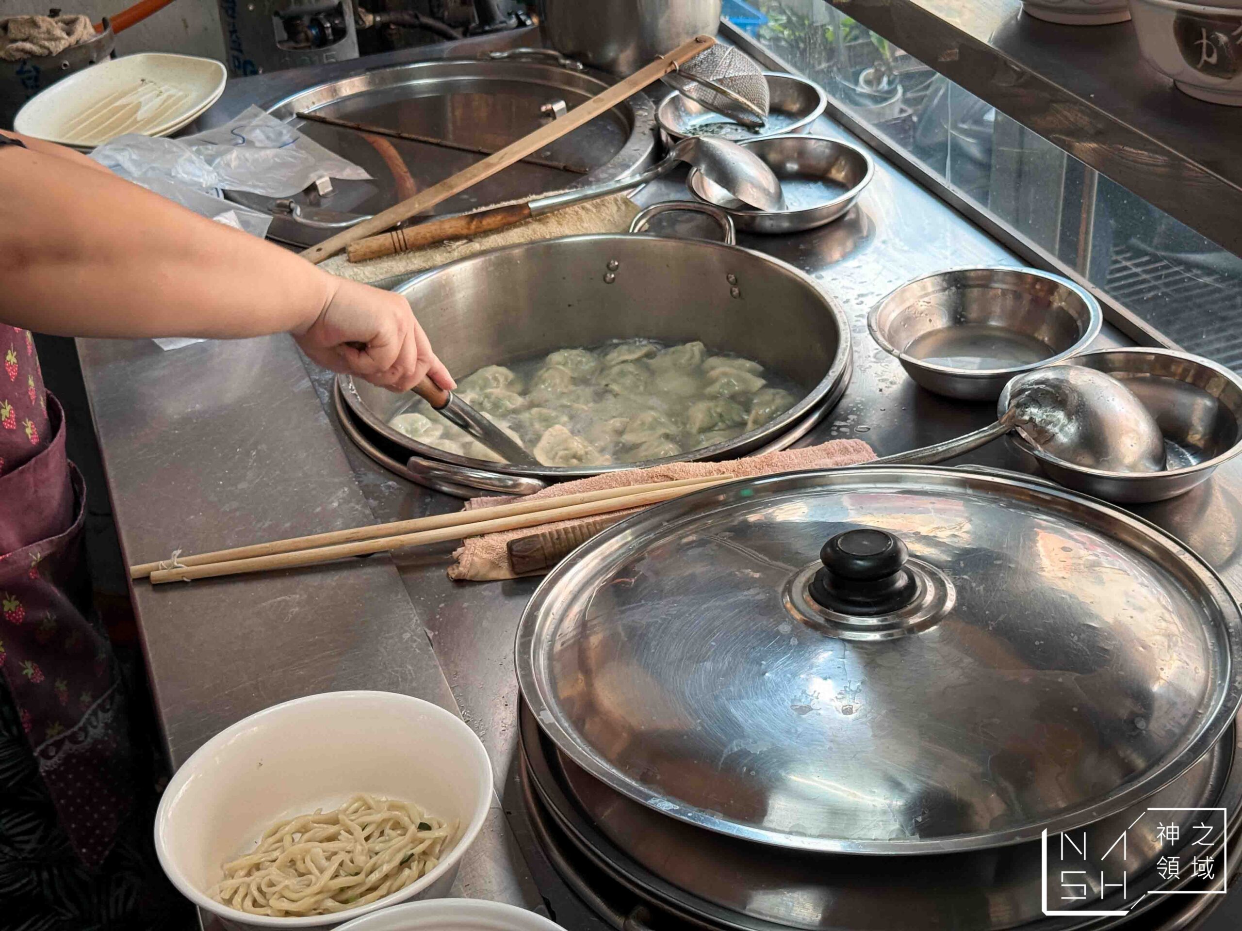 山東老牌水餃牛肉麵