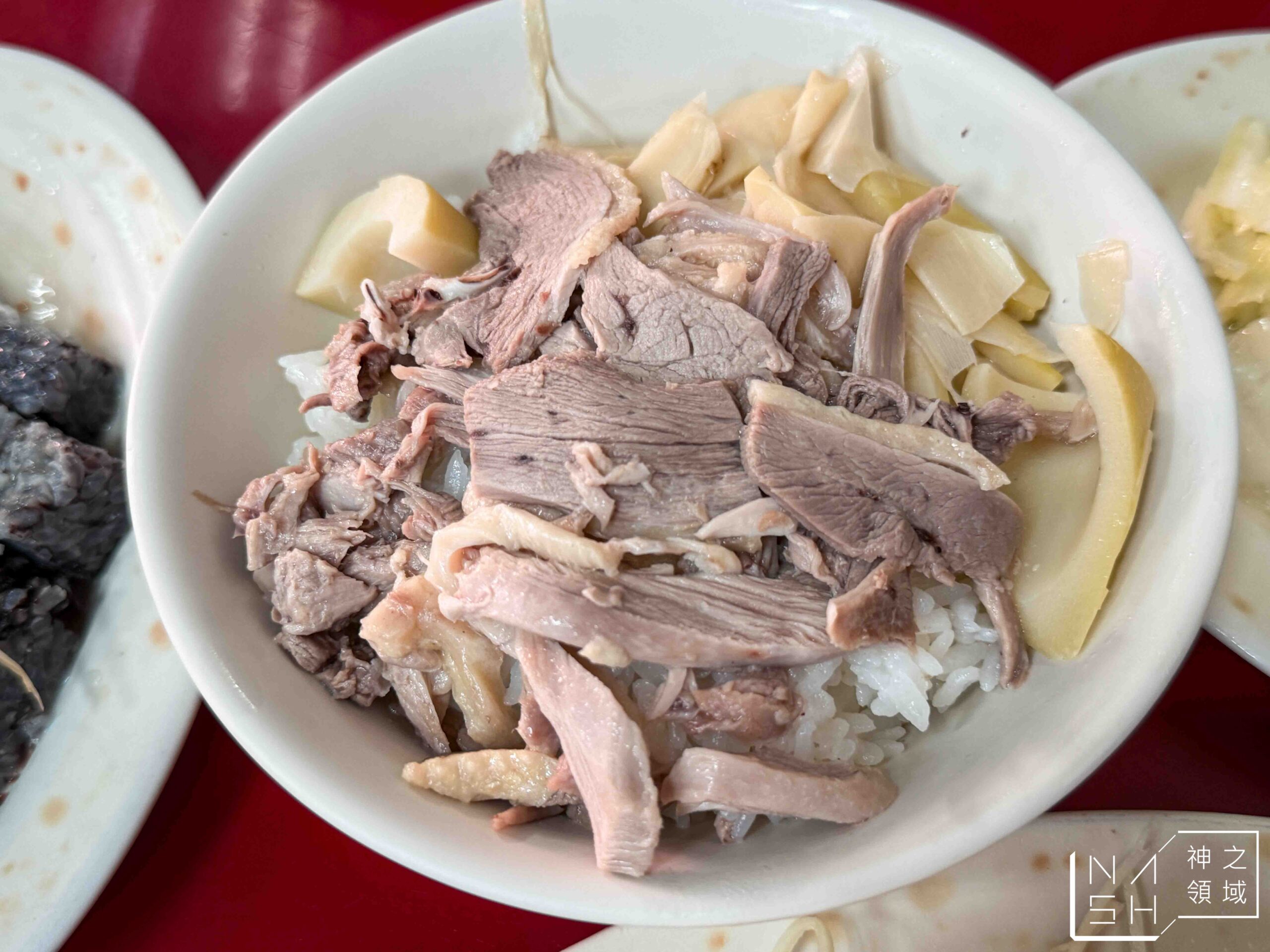 禾冠宏傳統鵝肉店