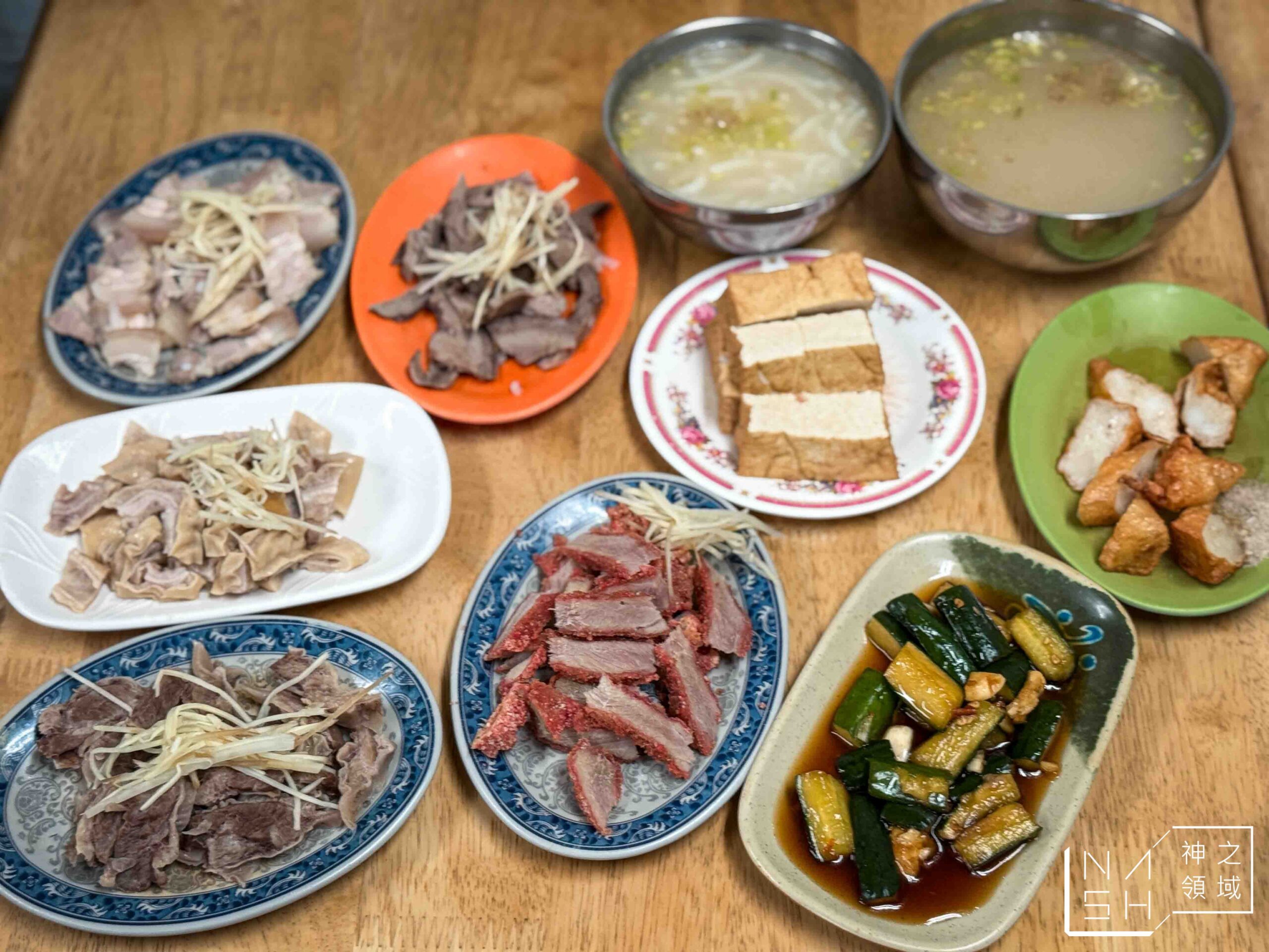 北投古早味米粉湯