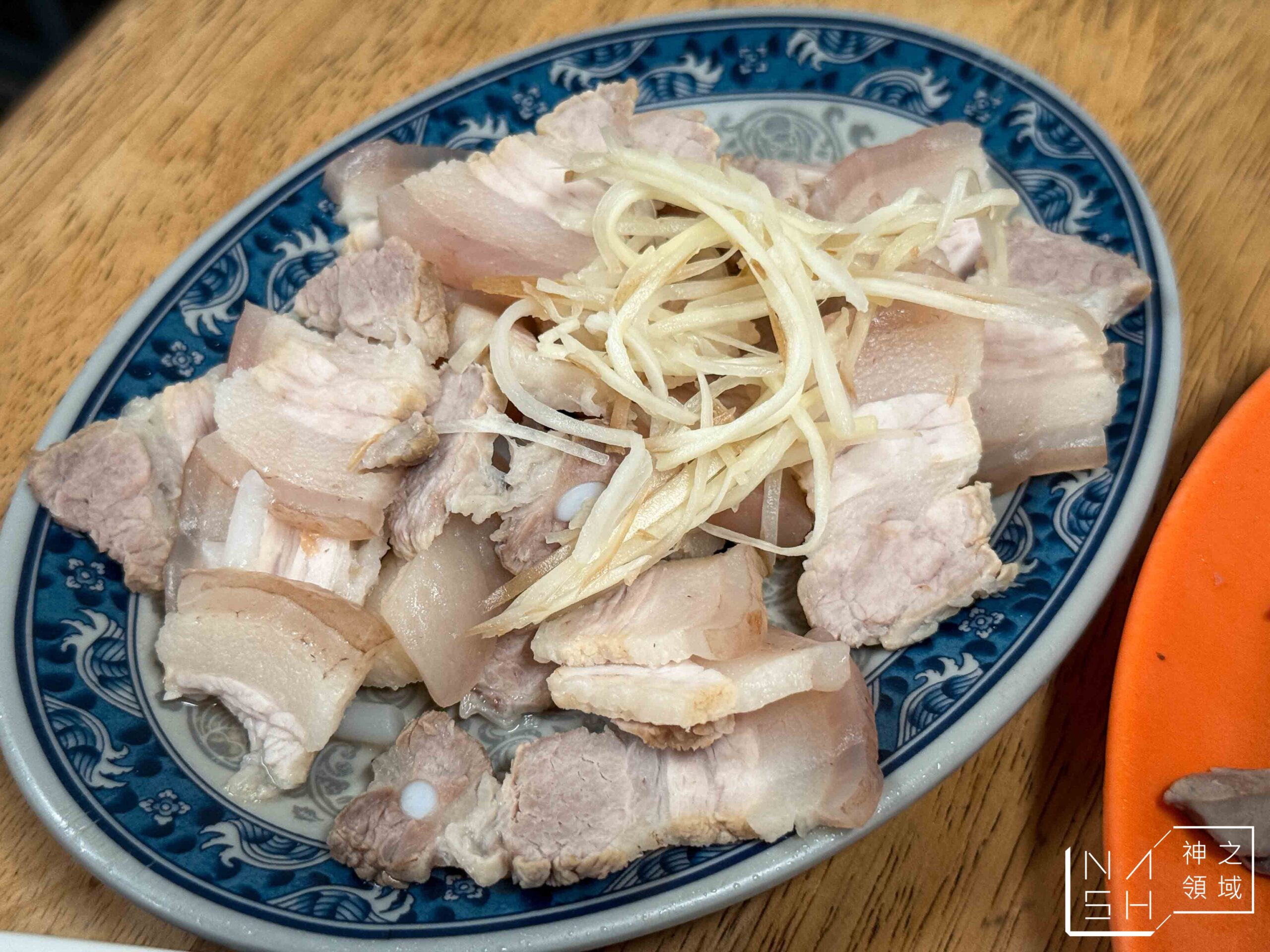 北投古早味米粉湯