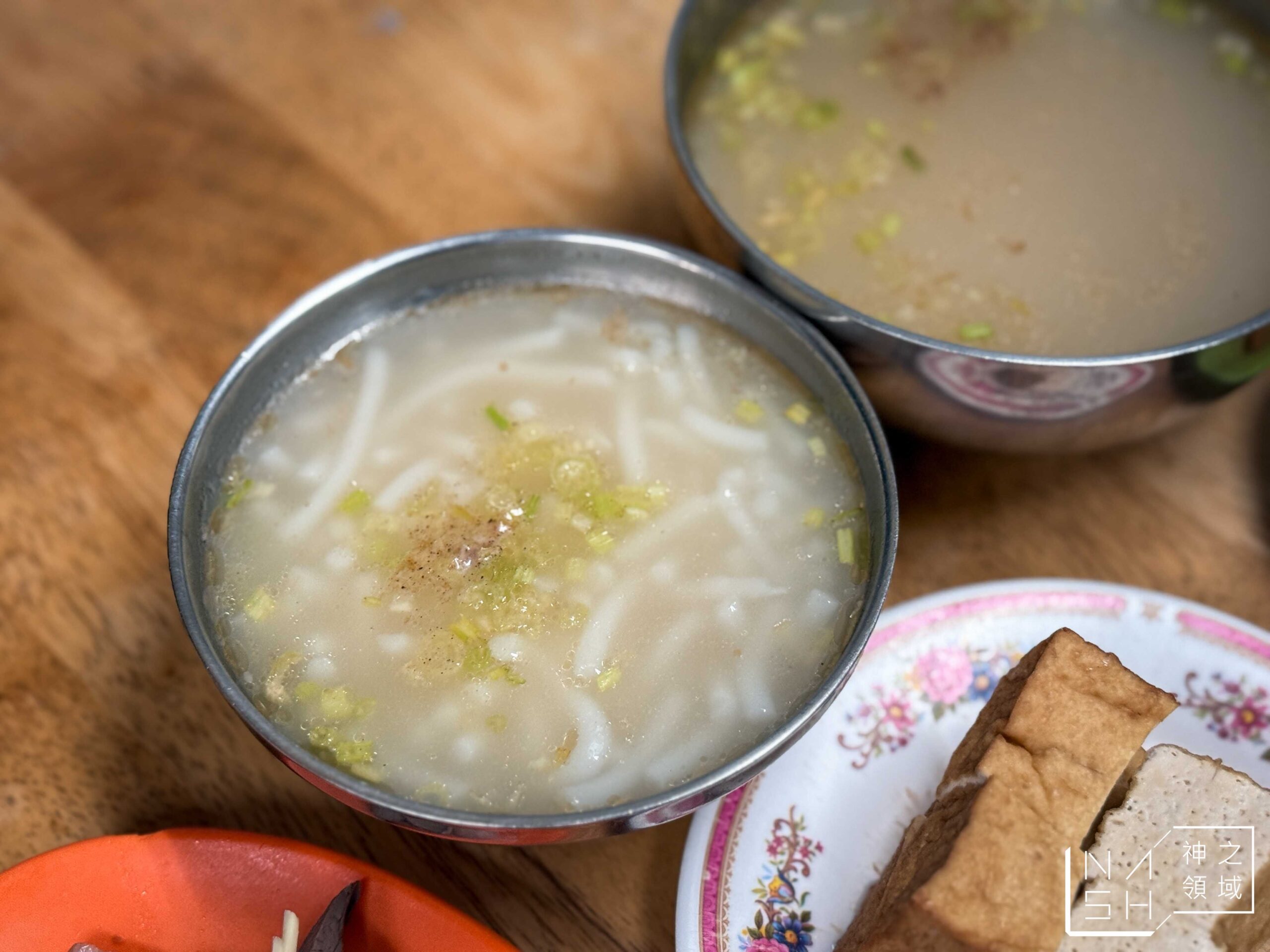 北投古早味米粉湯