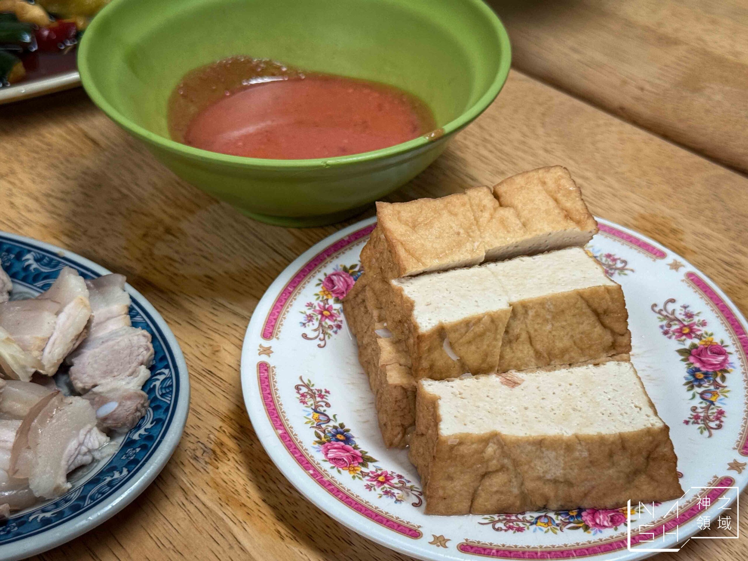 北投古早味米粉湯