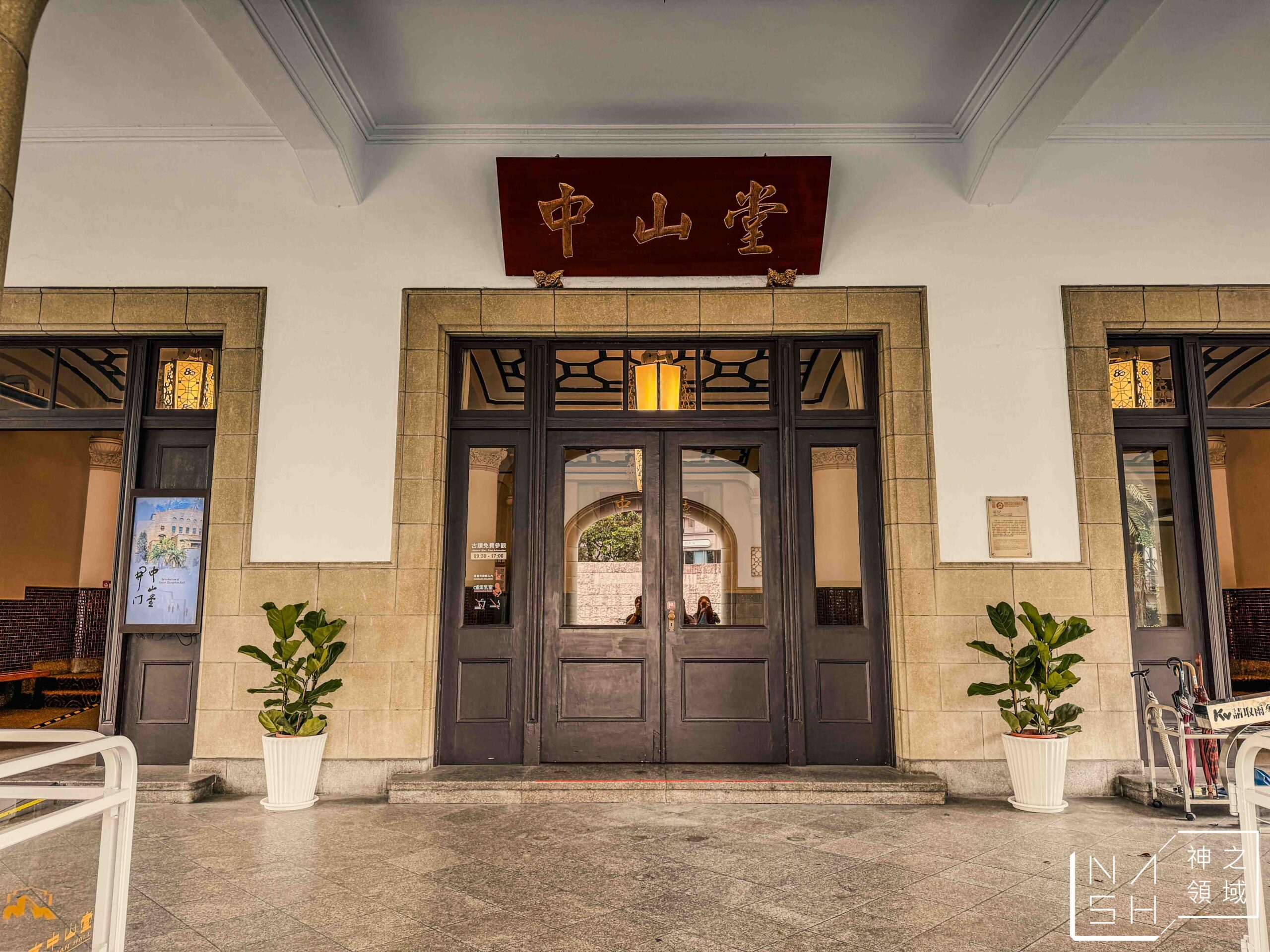 4F劇場咖啡 4F劇場咖啡