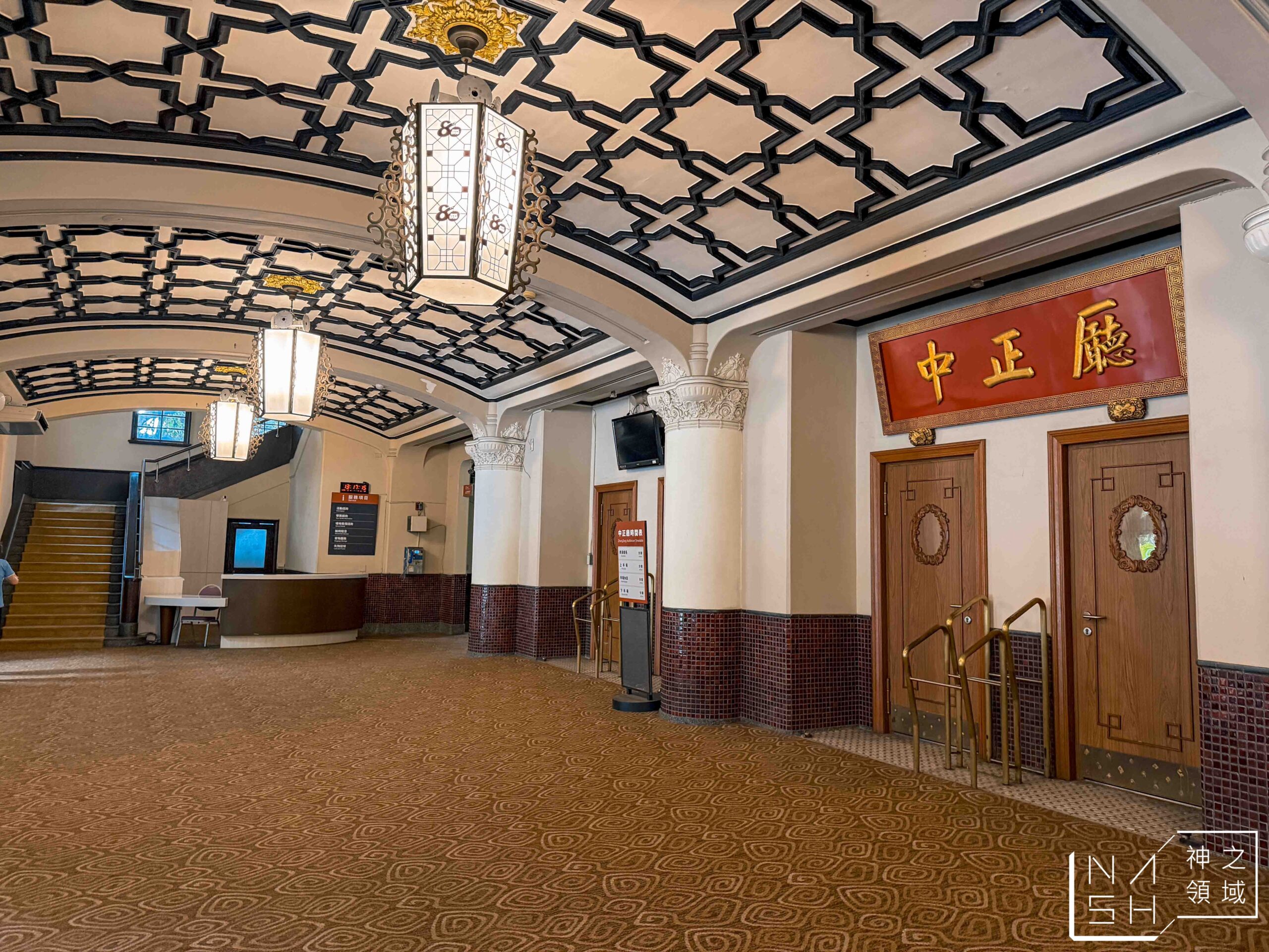 4F劇場咖啡 4F劇場咖啡