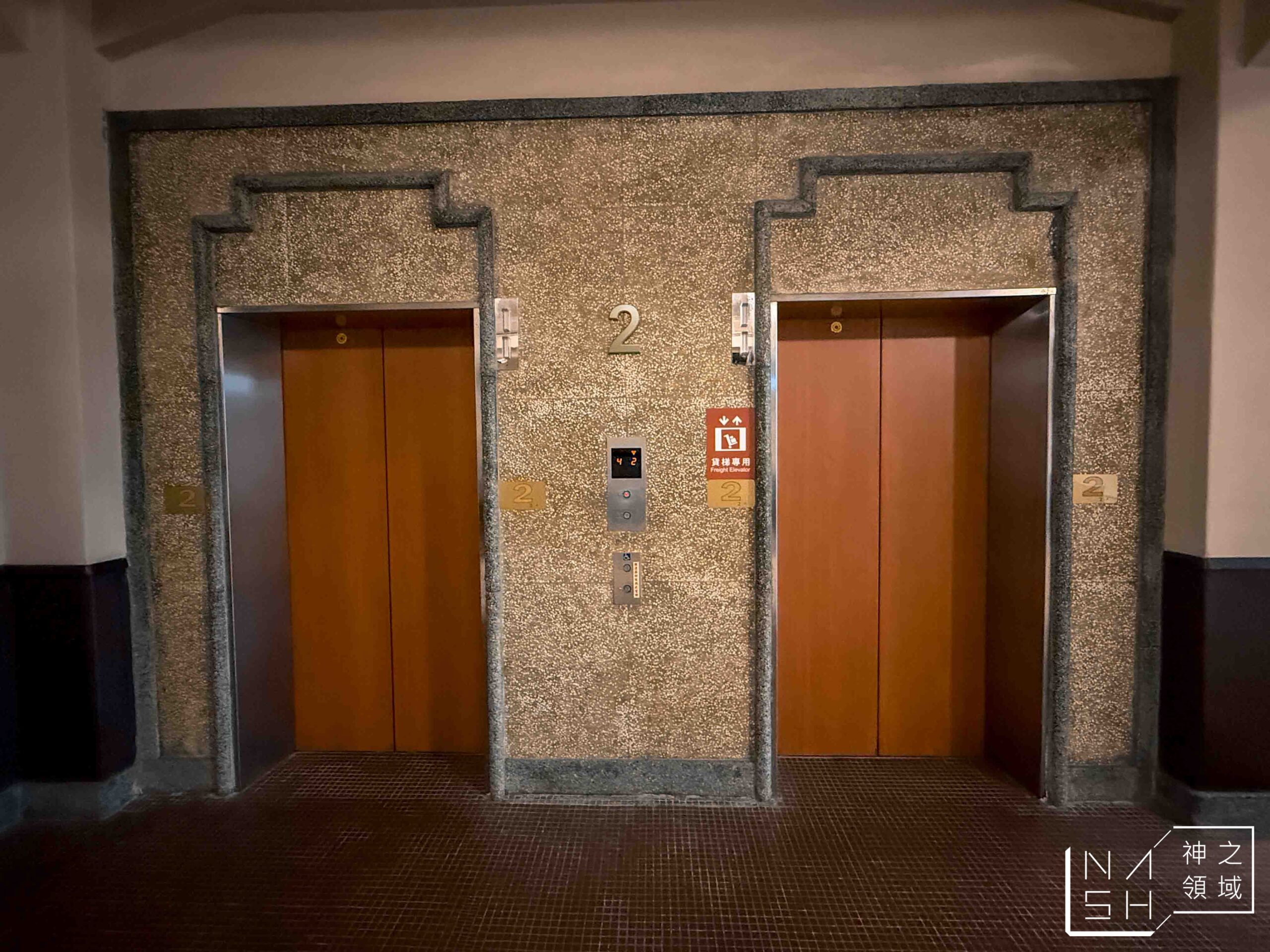 4F劇場咖啡 4F劇場咖啡