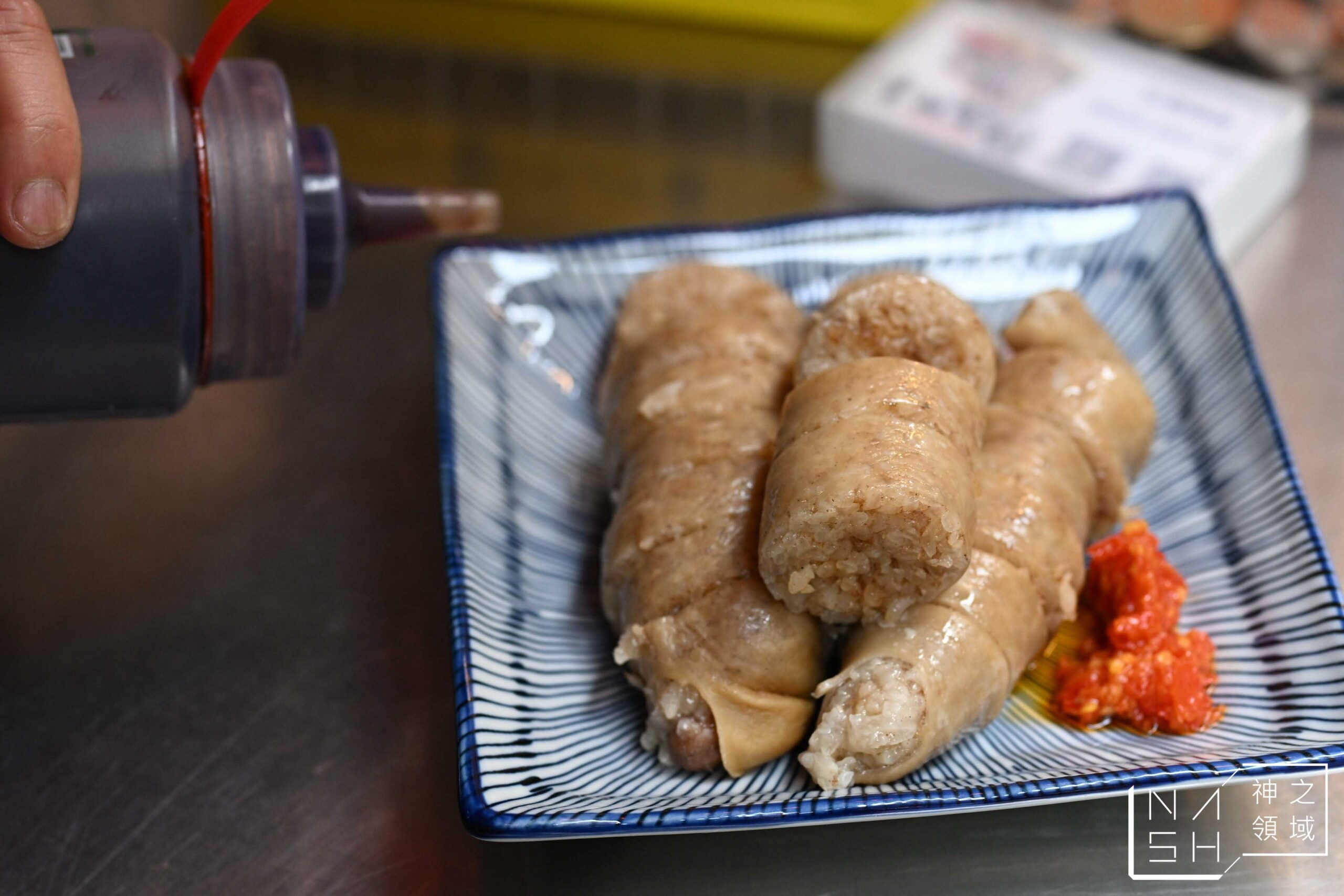 堃叔手作糯米腸