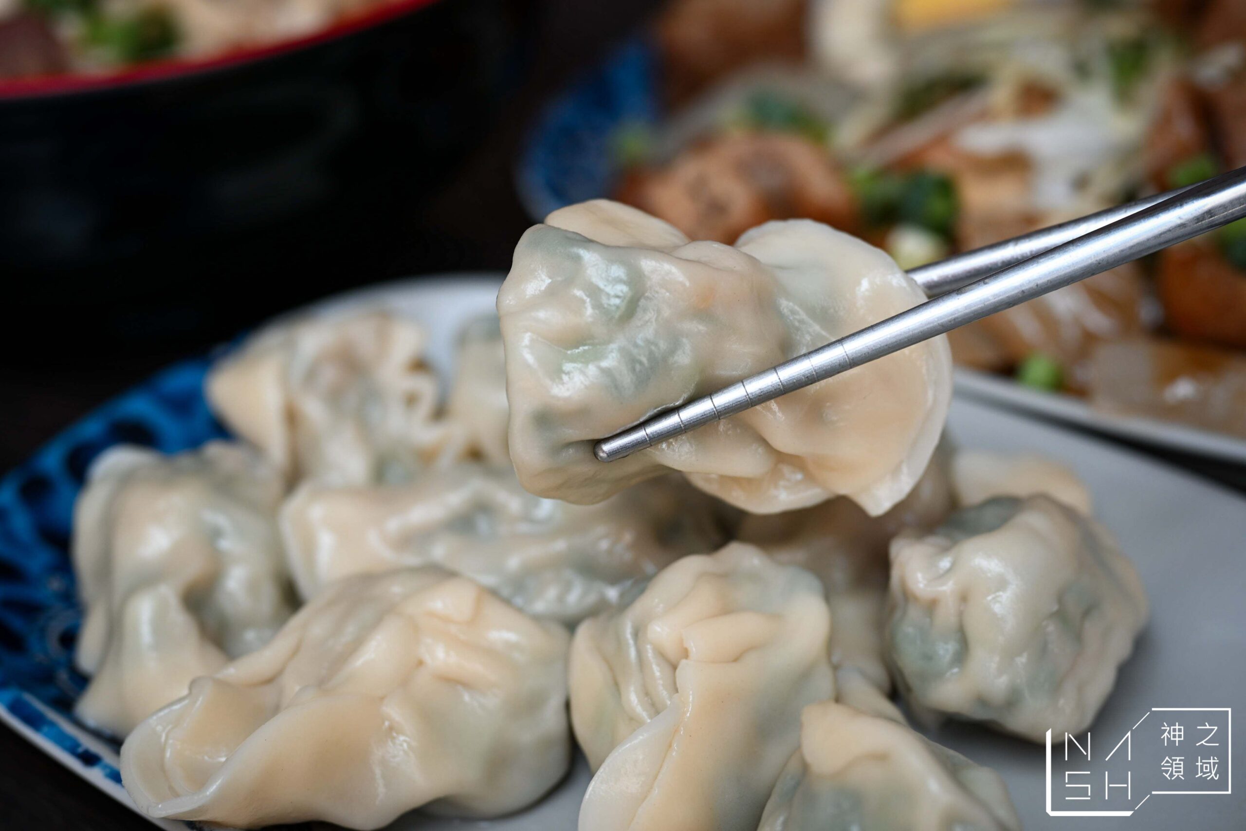 旺旺餃子館