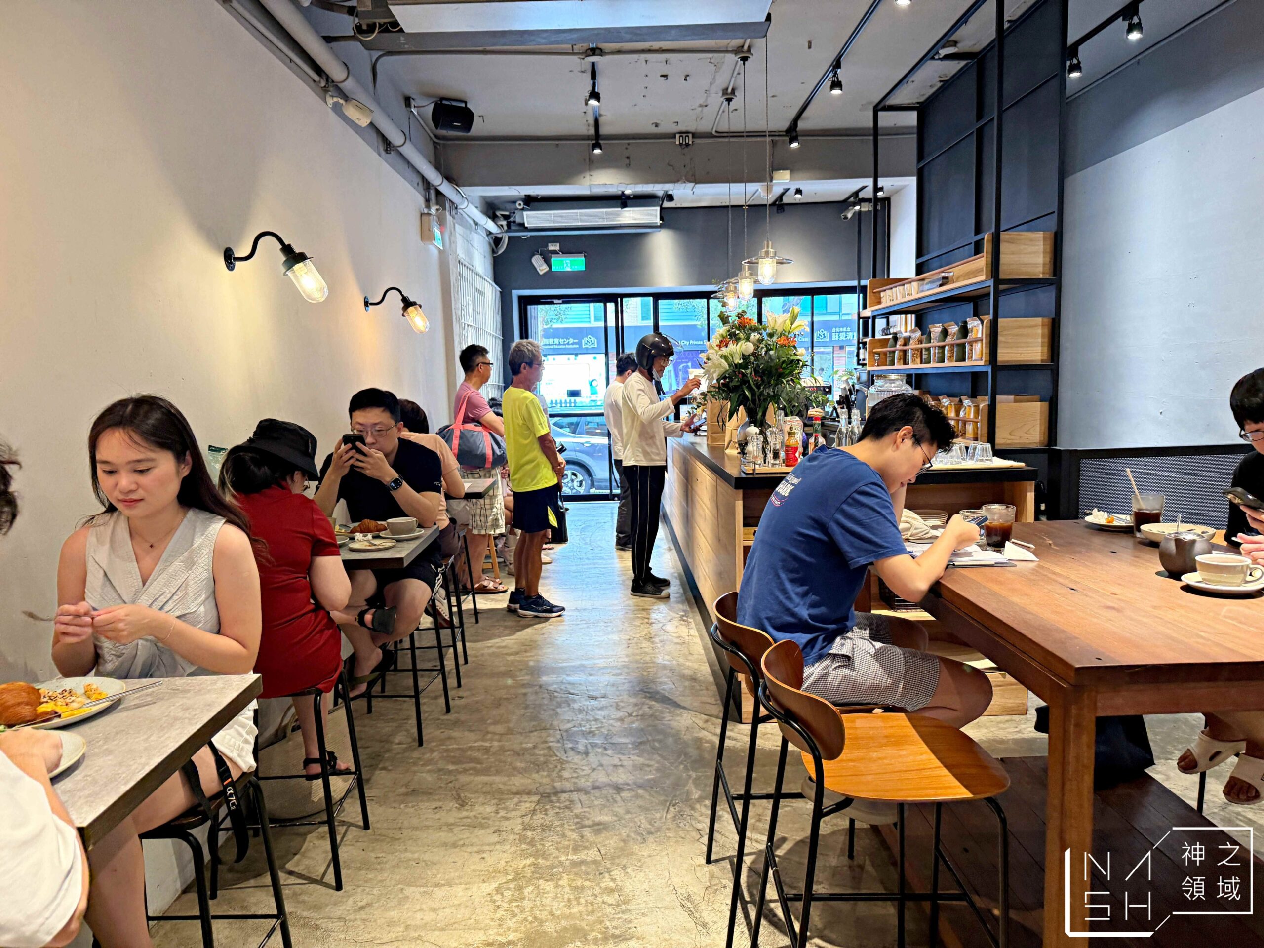 Supranormal Bakery Cafe Supranormal Bakery Cafe