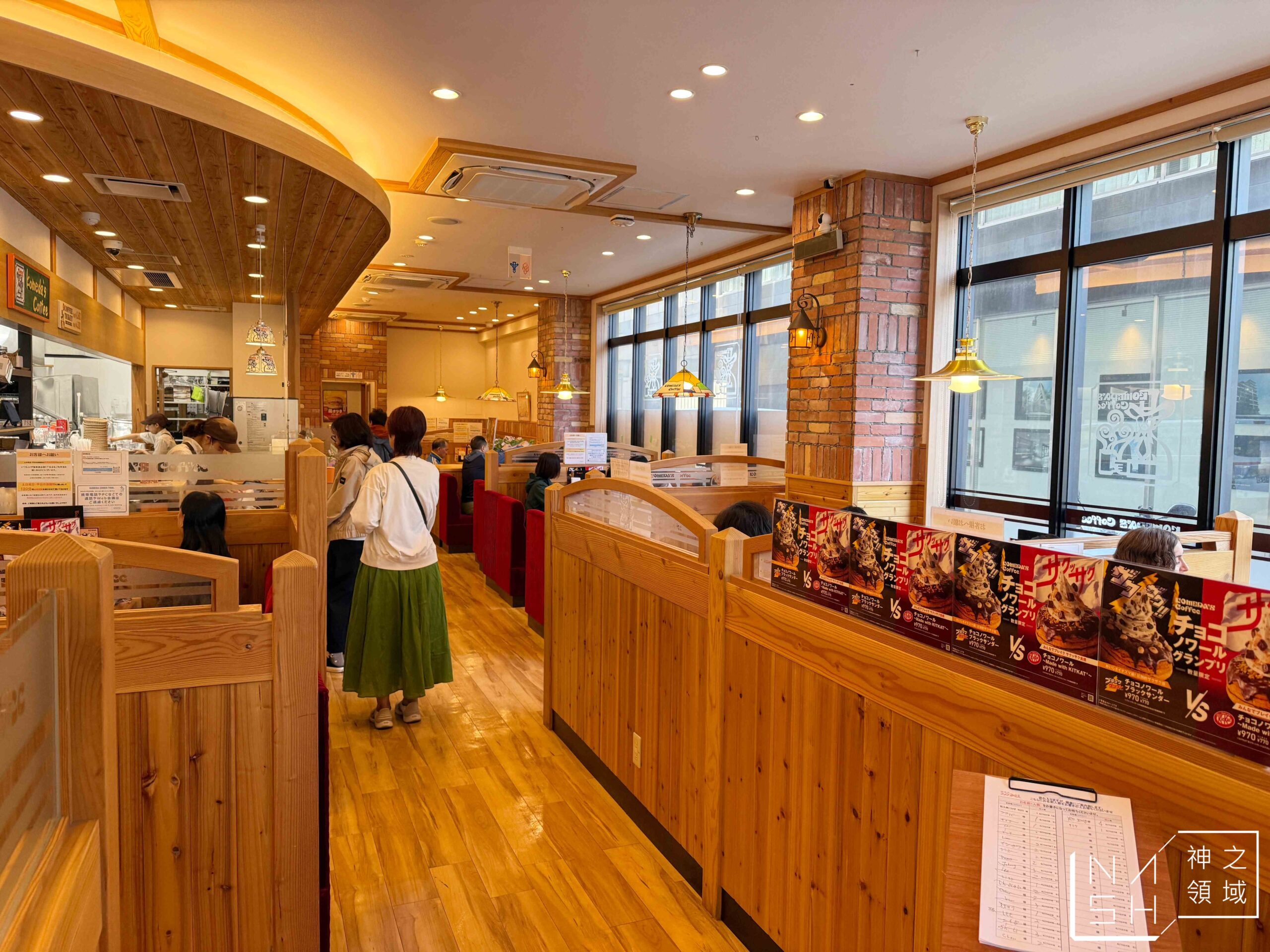 客美多咖啡 福岡天神南店