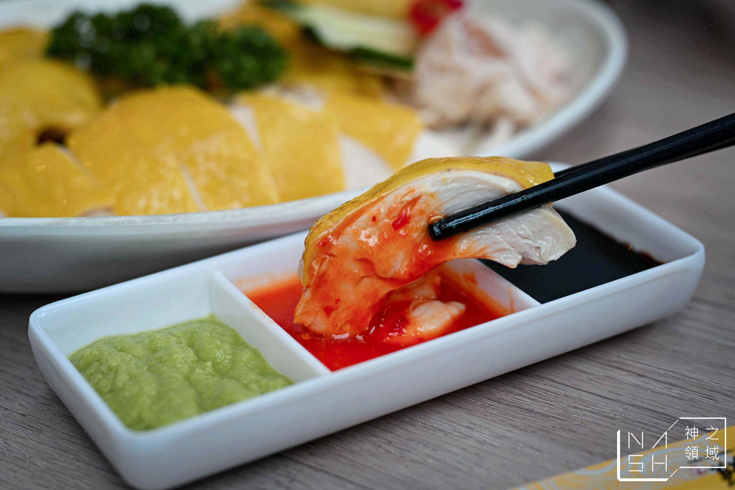 瑞記海南雞飯