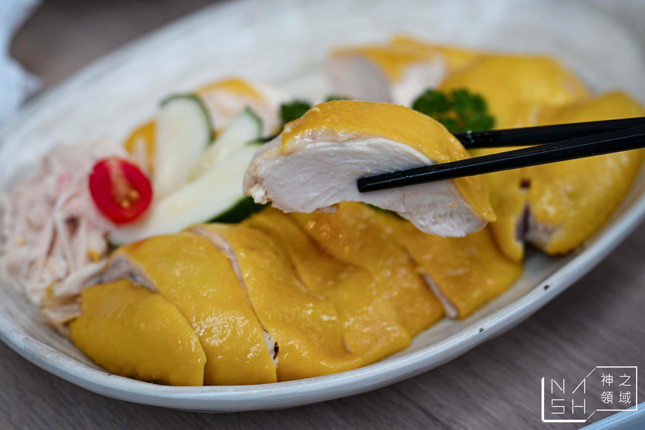 【台北市美食推薦】瑞記海南雞飯|台灣海南雞飯第一品牌!咖哩與沙嗲新登場也超驚艷 @Nash,神之領域