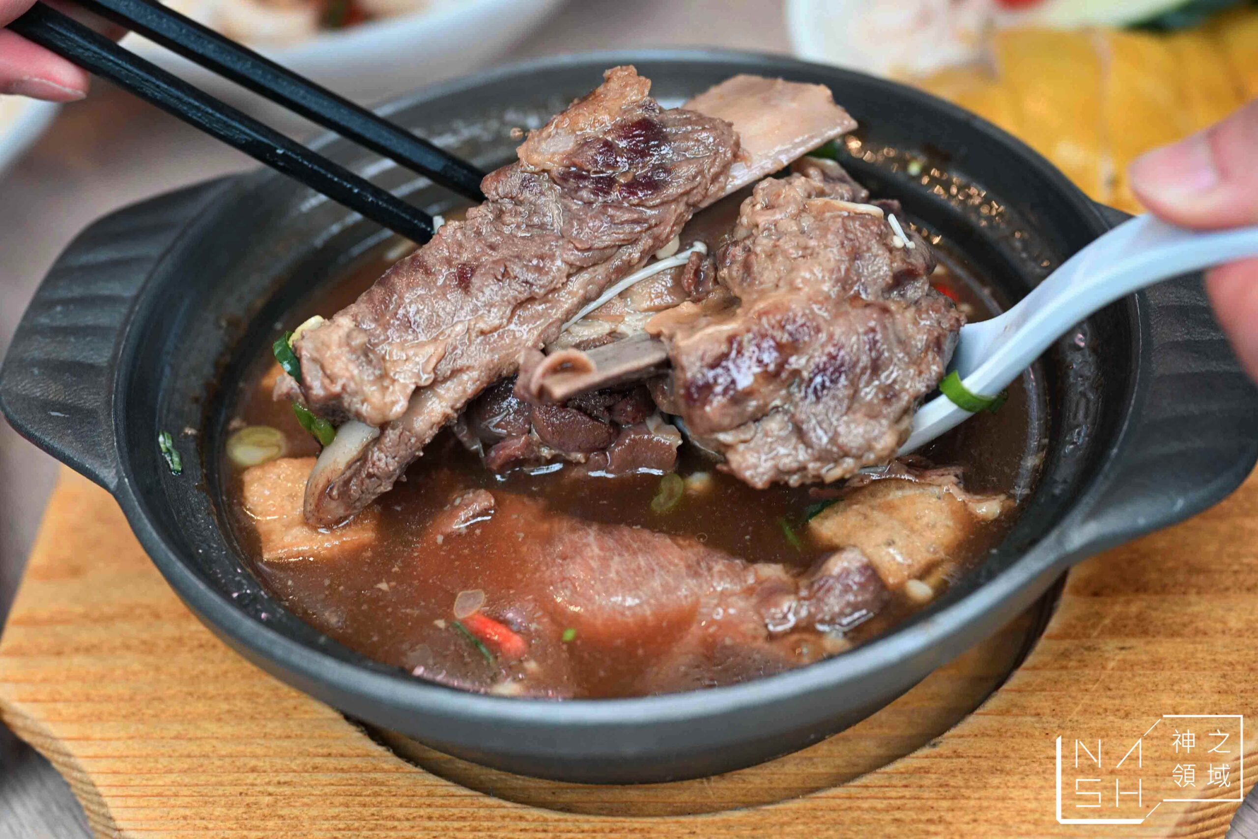瑞記海南雞飯