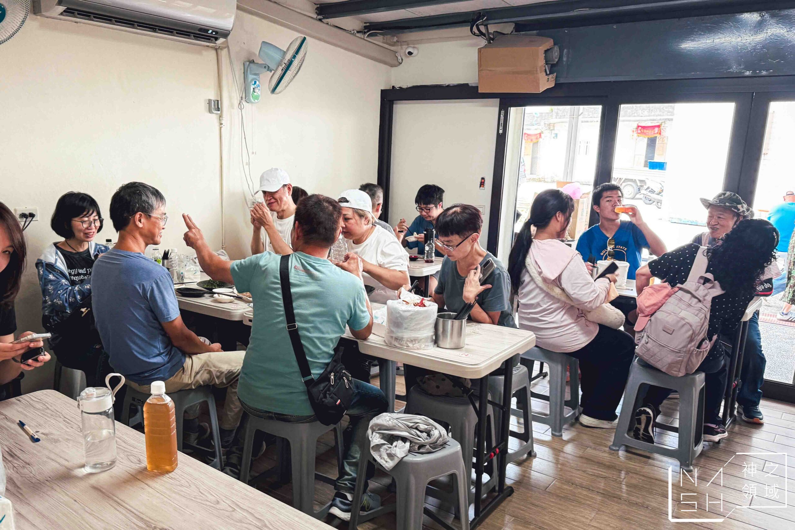 嗨九蒸鮮小吃