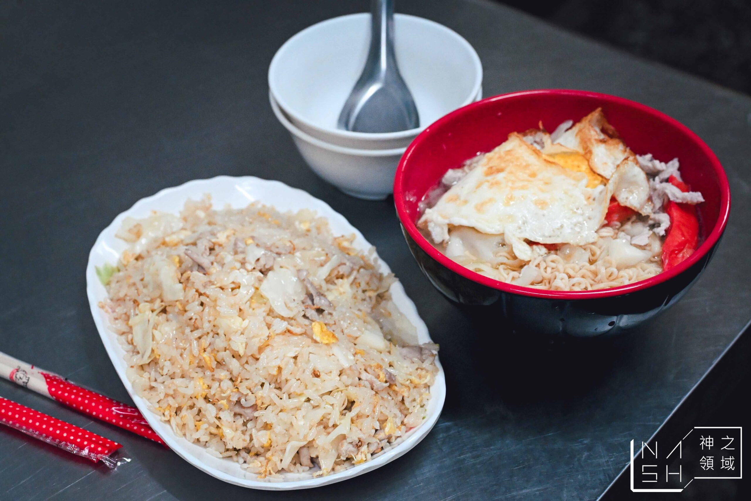 晶寶獨家紹興炒飯 晶寶獨家紹興炒飯
